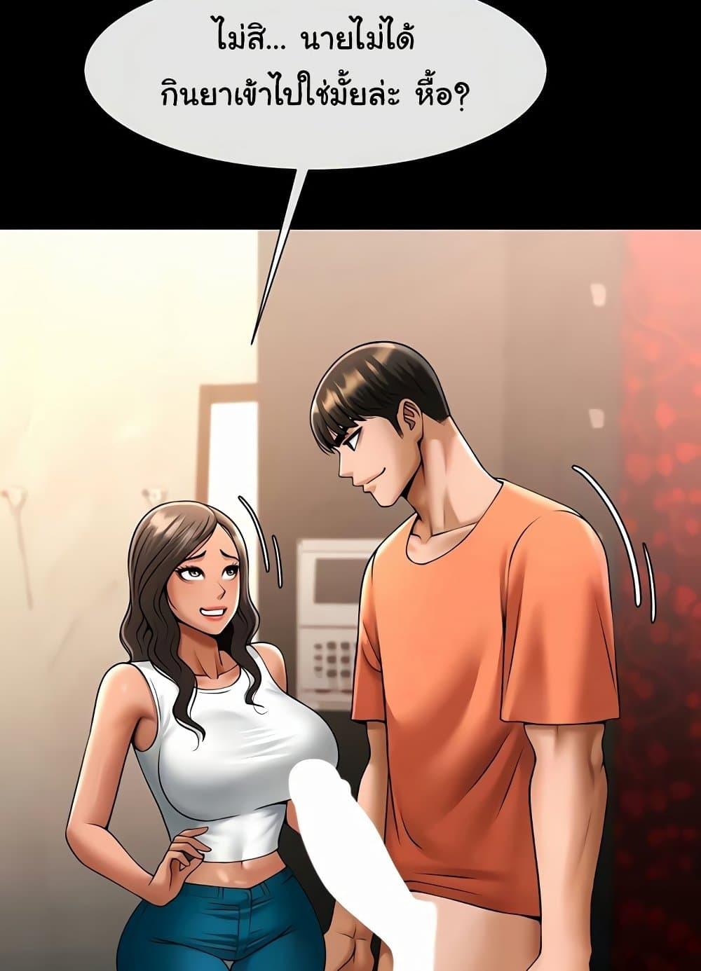 Doujin-Lc- อ่าน โดจิน มังฮวา เกาหลี ญี่ปุ่น จีน แปลไทย The Cheat Code Hitter Fucks Them All ตอนที่ 1 2 3 4 5 6 7 8 9 10 11 12 13 14 ฟรี ไม่มีโฆษณา อ่าน โดจิน Manhwa เกาหลี ญี่ปุ่น จีน เรามีครบ คัดมาให้เน้นๆ โดจิน 18+ รับประกันความฟินโดย  Doujin Lc
