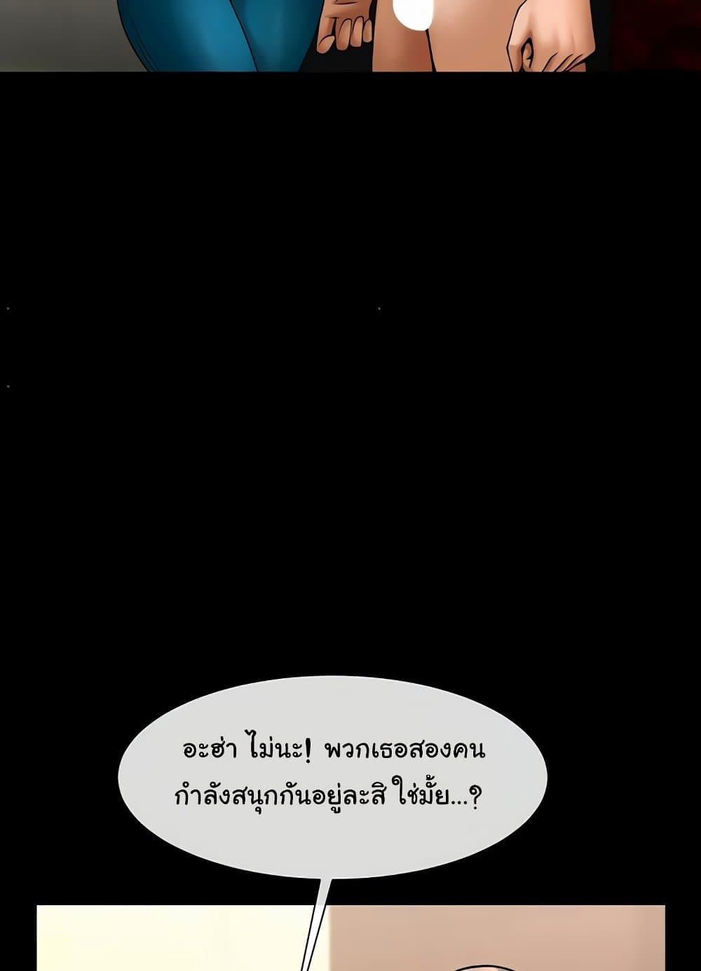 Doujin-Lc- อ่าน โดจิน มังฮวา เกาหลี ญี่ปุ่น จีน แปลไทย The Cheat Code Hitter Fucks Them All ตอนที่ 1 2 3 4 5 6 7 8 9 10 11 12 13 14 ฟรี ไม่มีโฆษณา อ่าน โดจิน Manhwa เกาหลี ญี่ปุ่น จีน เรามีครบ คัดมาให้เน้นๆ โดจิน 18+ รับประกันความฟินโดย  Doujin Lc