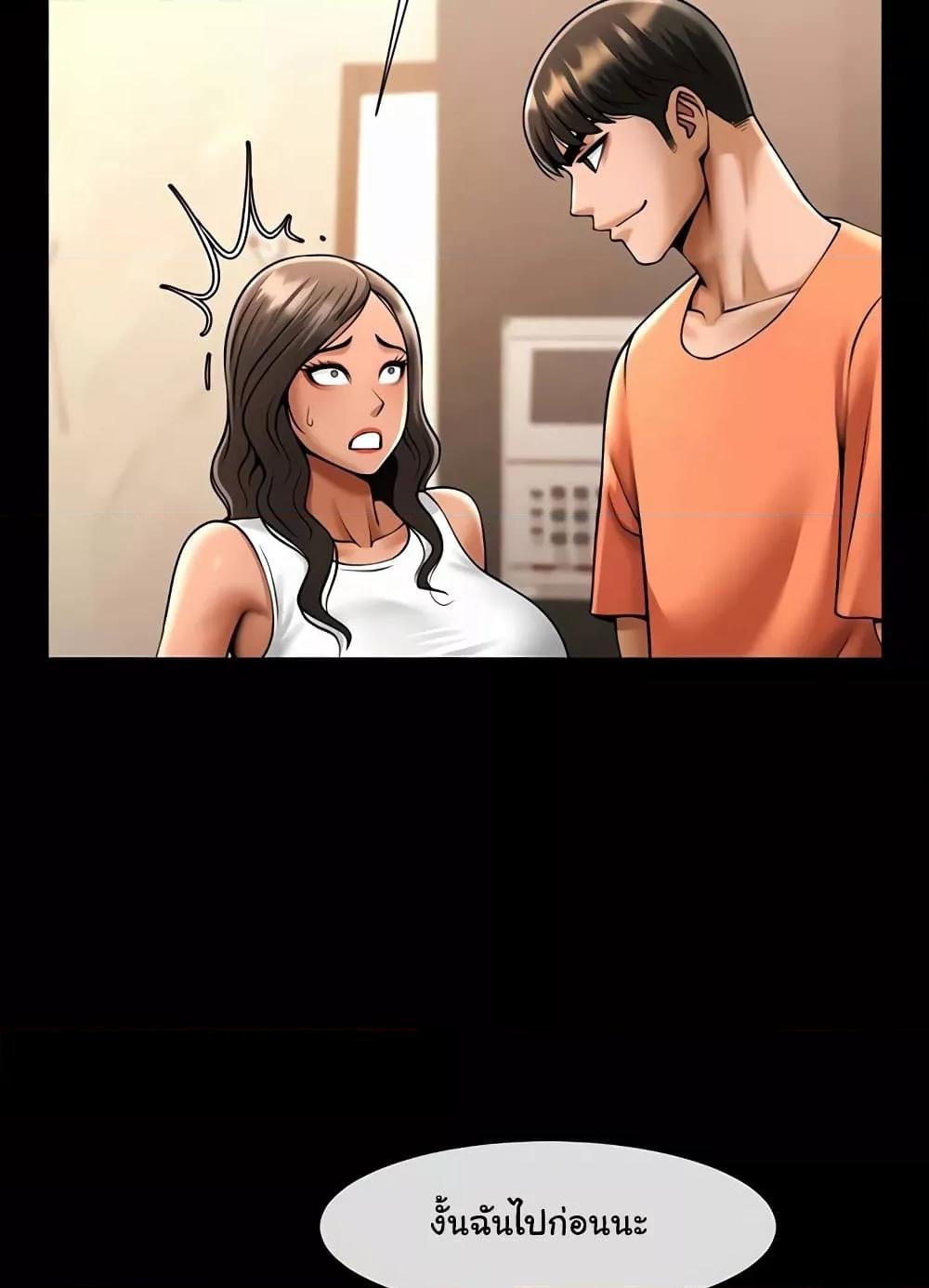 Doujin-Lc- อ่าน โดจิน มังฮวา เกาหลี ญี่ปุ่น จีน แปลไทย The Cheat Code Hitter Fucks Them All ตอนที่ 1 2 3 4 5 6 7 8 9 10 11 12 13 14 ฟรี ไม่มีโฆษณา อ่าน โดจิน Manhwa เกาหลี ญี่ปุ่น จีน เรามีครบ คัดมาให้เน้นๆ โดจิน 18+ รับประกันความฟินโดย  Doujin Lc