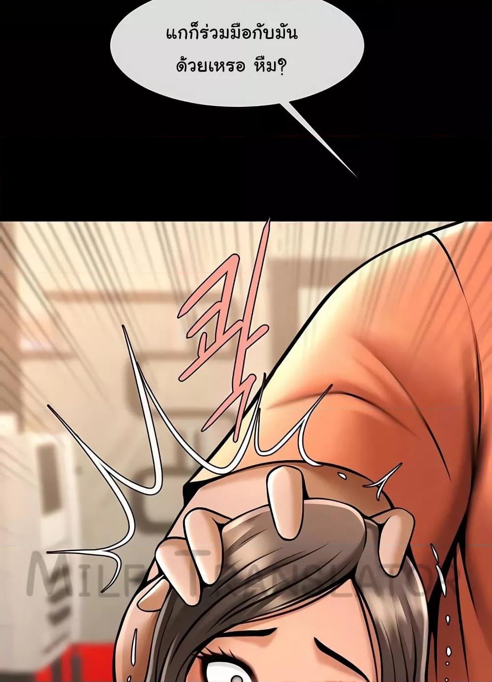 Doujin-Lc- อ่าน โดจิน มังฮวา เกาหลี ญี่ปุ่น จีน แปลไทย The Cheat Code Hitter Fucks Them All ตอนที่ 1 2 3 4 5 6 7 8 9 10 11 12 13 14 ฟรี ไม่มีโฆษณา อ่าน โดจิน Manhwa เกาหลี ญี่ปุ่น จีน เรามีครบ คัดมาให้เน้นๆ โดจิน 18+ รับประกันความฟินโดย  Doujin Lc