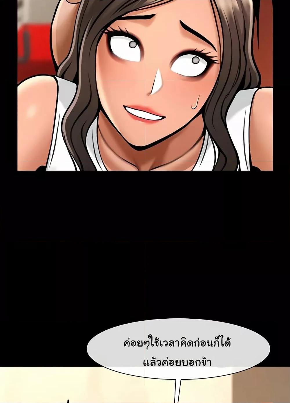 Doujin-Lc- อ่าน โดจิน มังฮวา เกาหลี ญี่ปุ่น จีน แปลไทย The Cheat Code Hitter Fucks Them All ตอนที่ 1 2 3 4 5 6 7 8 9 10 11 12 13 14 ฟรี ไม่มีโฆษณา อ่าน โดจิน Manhwa เกาหลี ญี่ปุ่น จีน เรามีครบ คัดมาให้เน้นๆ โดจิน 18+ รับประกันความฟินโดย  Doujin Lc