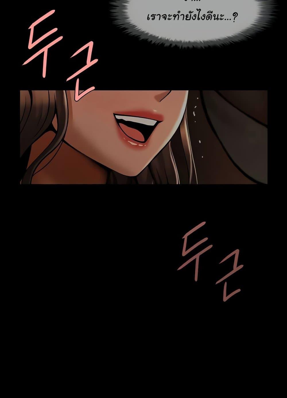 Doujin-Lc- อ่าน โดจิน มังฮวา เกาหลี ญี่ปุ่น จีน แปลไทย The Cheat Code Hitter Fucks Them All ตอนที่ 1 2 3 4 5 6 7 8 9 10 11 12 13 14 ฟรี ไม่มีโฆษณา อ่าน โดจิน Manhwa เกาหลี ญี่ปุ่น จีน เรามีครบ คัดมาให้เน้นๆ โดจิน 18+ รับประกันความฟินโดย  Doujin Lc