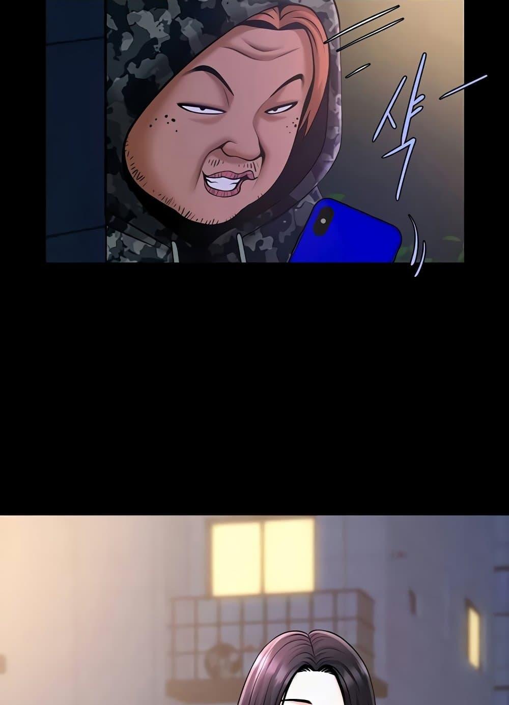 Doujin-Lc- อ่าน โดจิน มังฮวา เกาหลี ญี่ปุ่น จีน แปลไทย The Cheat Code Hitter Fucks Them All ตอนที่ 1 2 3 4 5 6 7 8 9 10 11 12 13 14 ฟรี ไม่มีโฆษณา อ่าน โดจิน Manhwa เกาหลี ญี่ปุ่น จีน เรามีครบ คัดมาให้เน้นๆ โดจิน 18+ รับประกันความฟินโดย  Doujin Lc