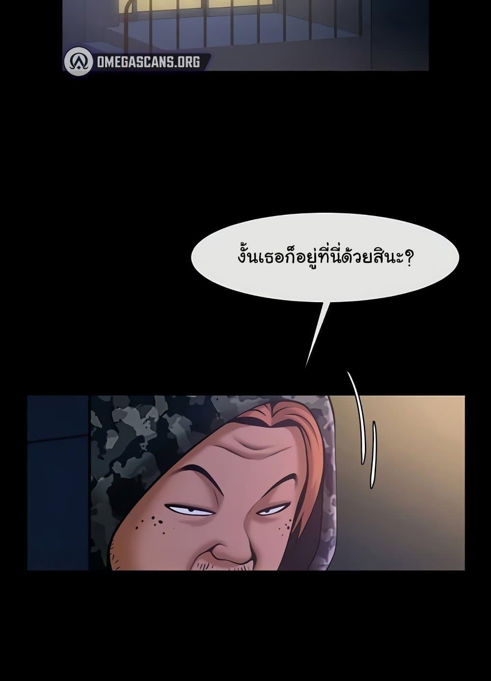Doujin-Lc- อ่าน โดจิน มังฮวา เกาหลี ญี่ปุ่น จีน แปลไทย The Cheat Code Hitter Fucks Them All ตอนที่ 1 2 3 4 5 6 7 8 9 10 11 12 13 14 ฟรี ไม่มีโฆษณา อ่าน โดจิน Manhwa เกาหลี ญี่ปุ่น จีน เรามีครบ คัดมาให้เน้นๆ โดจิน 18+ รับประกันความฟินโดย  Doujin Lc