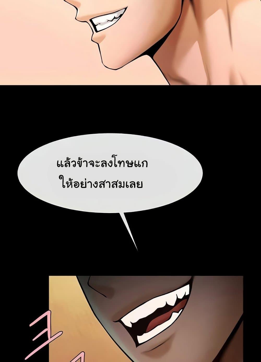 Doujin-Lc- อ่าน โดจิน มังฮวา เกาหลี ญี่ปุ่น จีน แปลไทย The Cheat Code Hitter Fucks Them All ตอนที่ 1 2 3 4 5 6 7 8 9 10 11 12 13 14 ฟรี ไม่มีโฆษณา อ่าน โดจิน Manhwa เกาหลี ญี่ปุ่น จีน เรามีครบ คัดมาให้เน้นๆ โดจิน 18+ รับประกันความฟินโดย  Doujin Lc