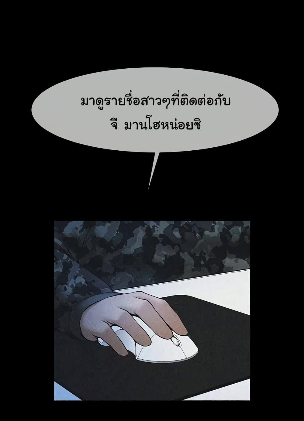 Doujin-Lc- อ่าน โดจิน มังฮวา เกาหลี ญี่ปุ่น จีน แปลไทย The Cheat Code Hitter Fucks Them All ตอนที่ 1 2 3 4 5 6 7 8 9 10 11 12 13 14 ฟรี ไม่มีโฆษณา อ่าน โดจิน Manhwa เกาหลี ญี่ปุ่น จีน เรามีครบ คัดมาให้เน้นๆ โดจิน 18+ รับประกันความฟินโดย  Doujin Lc