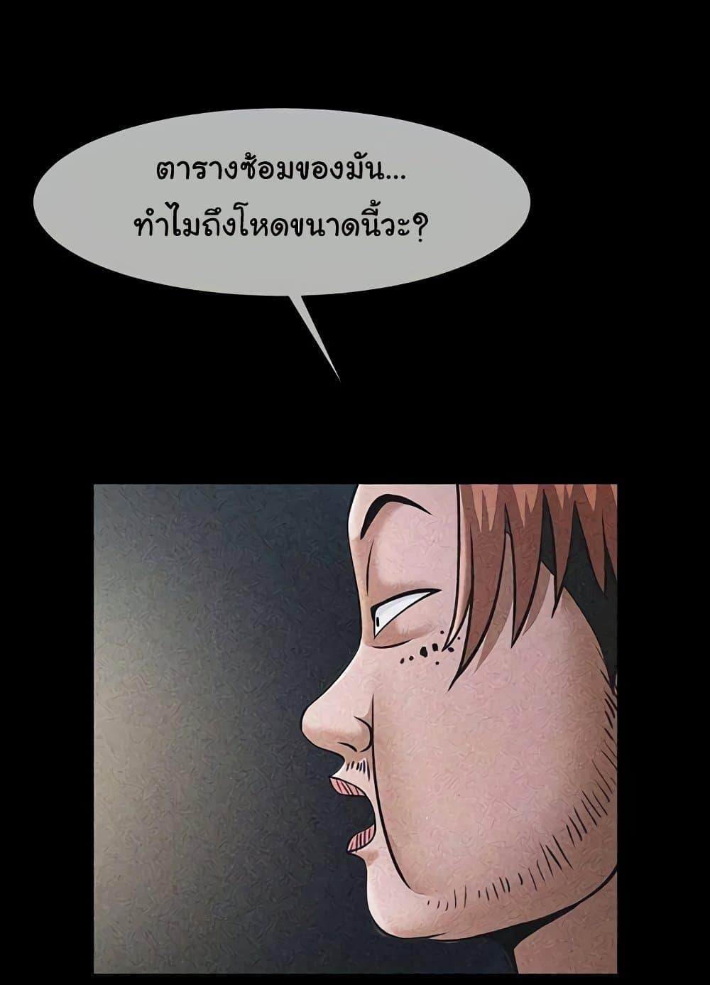 Doujin-Lc- อ่าน โดจิน มังฮวา เกาหลี ญี่ปุ่น จีน แปลไทย The Cheat Code Hitter Fucks Them All ตอนที่ 1 2 3 4 5 6 7 8 9 10 11 12 13 14 ฟรี ไม่มีโฆษณา อ่าน โดจิน Manhwa เกาหลี ญี่ปุ่น จีน เรามีครบ คัดมาให้เน้นๆ โดจิน 18+ รับประกันความฟินโดย  Doujin Lc