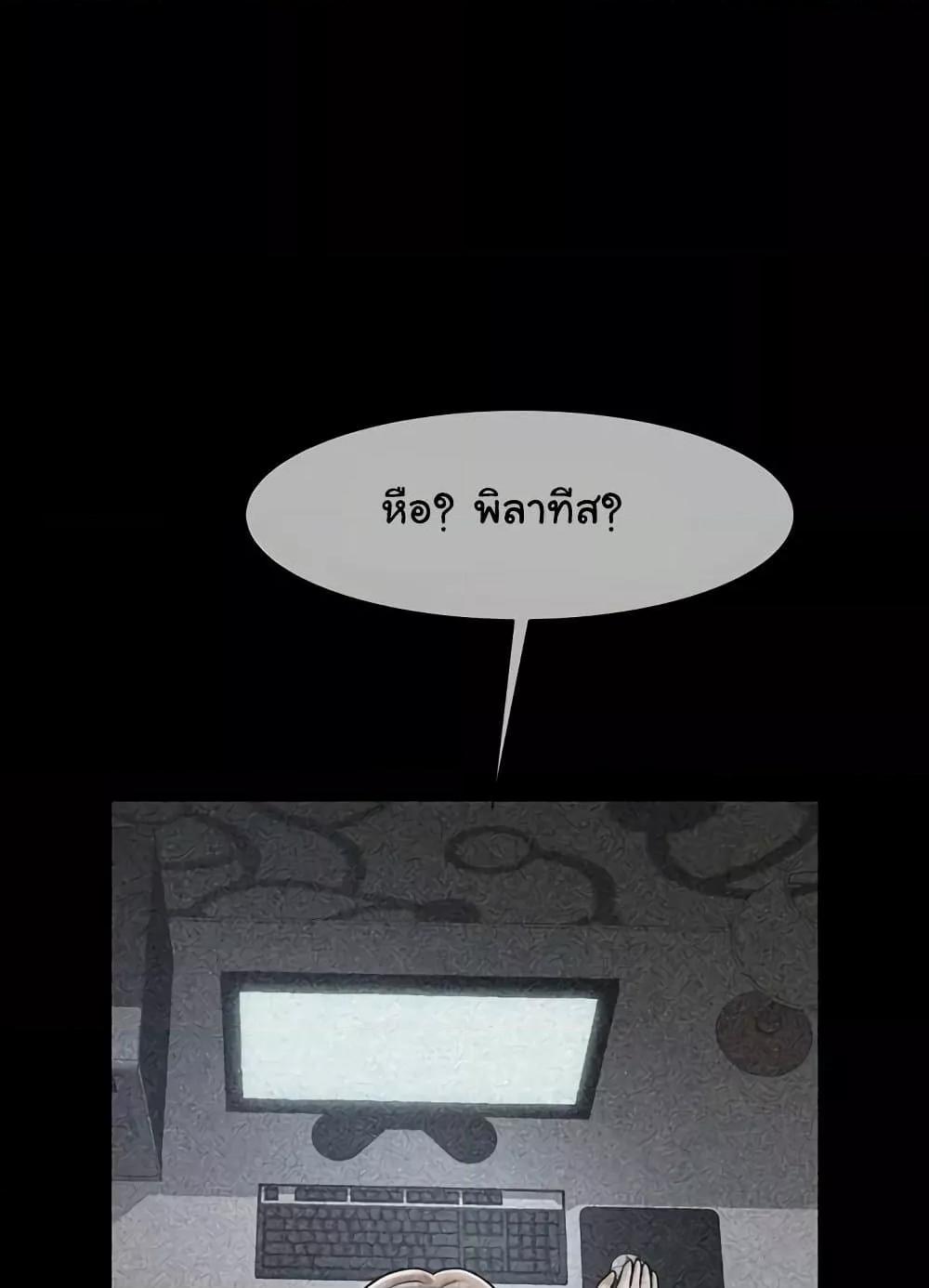 Doujin-Lc- อ่าน โดจิน มังฮวา เกาหลี ญี่ปุ่น จีน แปลไทย The Cheat Code Hitter Fucks Them All ตอนที่ 1 2 3 4 5 6 7 8 9 10 11 12 13 14 ฟรี ไม่มีโฆษณา อ่าน โดจิน Manhwa เกาหลี ญี่ปุ่น จีน เรามีครบ คัดมาให้เน้นๆ โดจิน 18+ รับประกันความฟินโดย  Doujin Lc