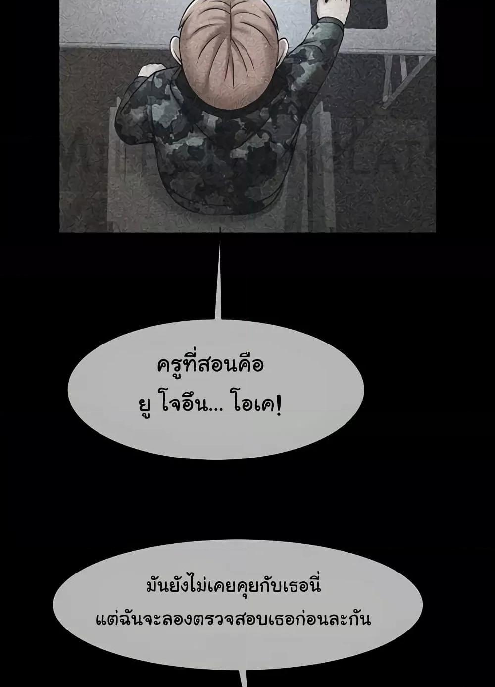 Doujin-Lc- อ่าน โดจิน มังฮวา เกาหลี ญี่ปุ่น จีน แปลไทย The Cheat Code Hitter Fucks Them All ตอนที่ 1 2 3 4 5 6 7 8 9 10 11 12 13 14 ฟรี ไม่มีโฆษณา อ่าน โดจิน Manhwa เกาหลี ญี่ปุ่น จีน เรามีครบ คัดมาให้เน้นๆ โดจิน 18+ รับประกันความฟินโดย  Doujin Lc