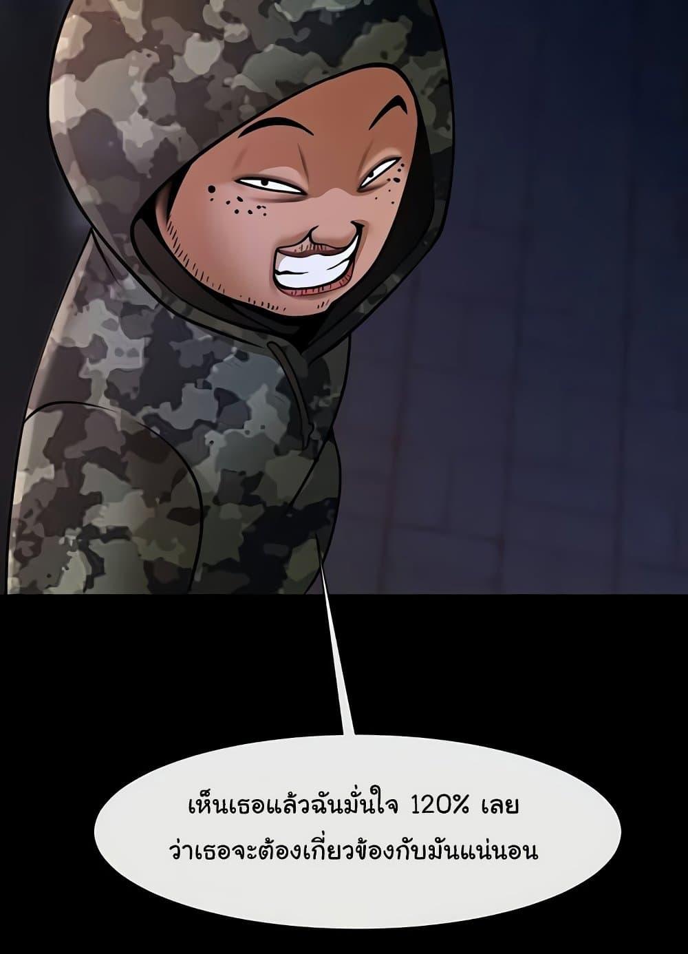 Doujin-Lc- อ่าน โดจิน มังฮวา เกาหลี ญี่ปุ่น จีน แปลไทย The Cheat Code Hitter Fucks Them All ตอนที่ 1 2 3 4 5 6 7 8 9 10 11 12 13 14 ฟรี ไม่มีโฆษณา อ่าน โดจิน Manhwa เกาหลี ญี่ปุ่น จีน เรามีครบ คัดมาให้เน้นๆ โดจิน 18+ รับประกันความฟินโดย  Doujin Lc