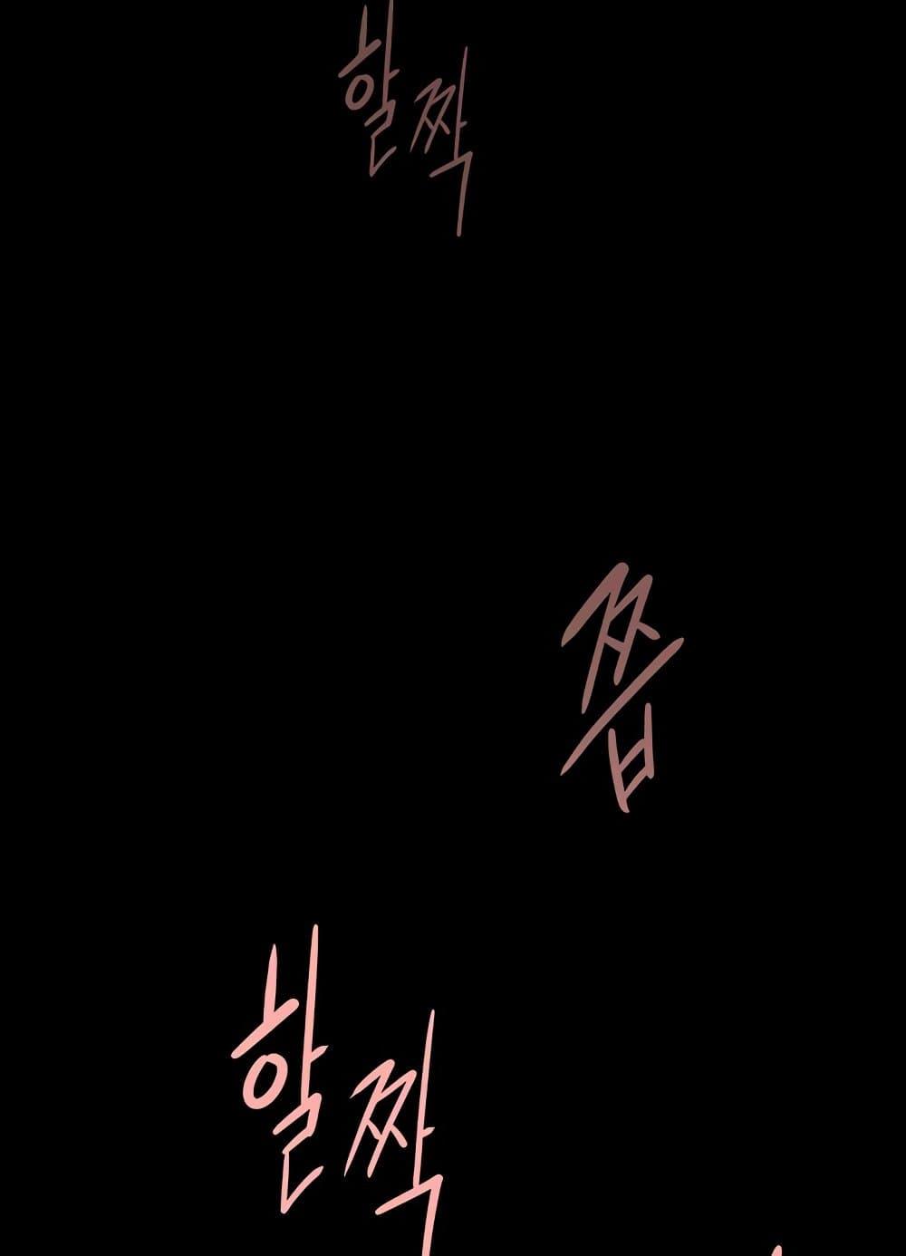 Doujin-Lc- อ่าน โดจิน มังฮวา เกาหลี ญี่ปุ่น จีน แปลไทย The Cheat Code Hitter Fucks Them All ตอนที่ 1 2 3 4 5 6 7 8 9 10 11 12 13 14 ฟรี ไม่มีโฆษณา อ่าน โดจิน Manhwa เกาหลี ญี่ปุ่น จีน เรามีครบ คัดมาให้เน้นๆ โดจิน 18+ รับประกันความฟินโดย  Doujin Lc