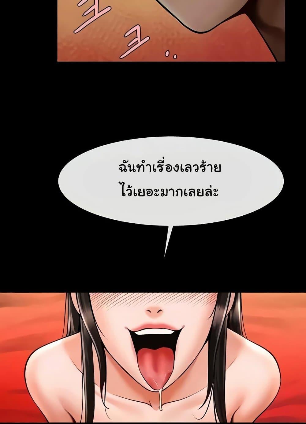 Doujin-Lc- อ่าน โดจิน มังฮวา เกาหลี ญี่ปุ่น จีน แปลไทย The Cheat Code Hitter Fucks Them All ตอนที่ 1 2 3 4 5 6 7 8 9 10 11 12 13 14 ฟรี ไม่มีโฆษณา อ่าน โดจิน Manhwa เกาหลี ญี่ปุ่น จีน เรามีครบ คัดมาให้เน้นๆ โดจิน 18+ รับประกันความฟินโดย  Doujin Lc