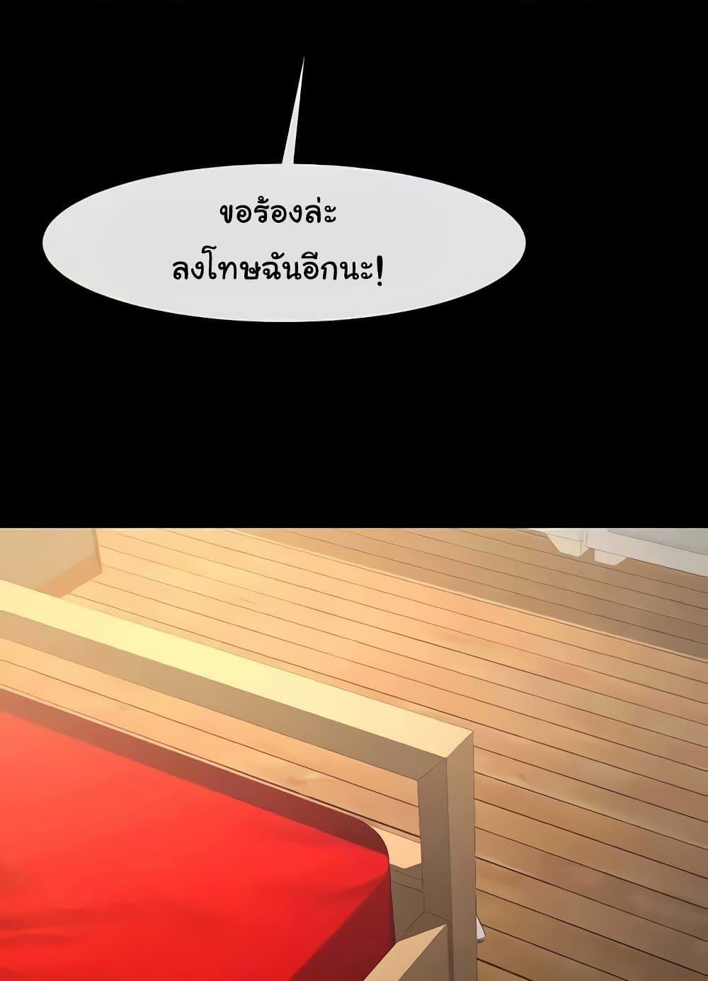 Doujin-Lc- อ่าน โดจิน มังฮวา เกาหลี ญี่ปุ่น จีน แปลไทย The Cheat Code Hitter Fucks Them All ตอนที่ 1 2 3 4 5 6 7 8 9 10 11 12 13 14 ฟรี ไม่มีโฆษณา อ่าน โดจิน Manhwa เกาหลี ญี่ปุ่น จีน เรามีครบ คัดมาให้เน้นๆ โดจิน 18+ รับประกันความฟินโดย  Doujin Lc
