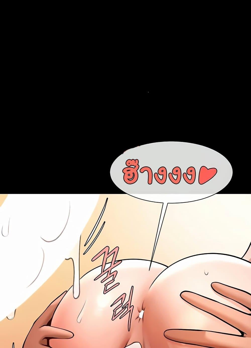 Doujin-Lc- อ่าน โดจิน มังฮวา เกาหลี ญี่ปุ่น จีน แปลไทย The Cheat Code Hitter Fucks Them All ตอนที่ 1 2 3 4 5 6 7 8 9 10 11 12 13 14 ฟรี ไม่มีโฆษณา อ่าน โดจิน Manhwa เกาหลี ญี่ปุ่น จีน เรามีครบ คัดมาให้เน้นๆ โดจิน 18+ รับประกันความฟินโดย  Doujin Lc