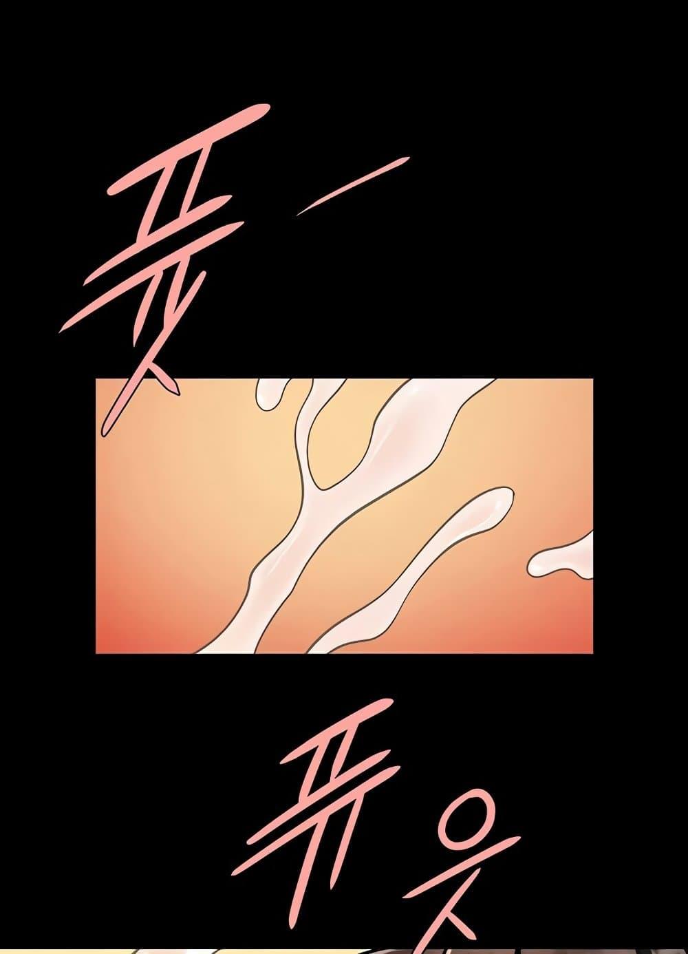 Doujin-Lc- อ่าน โดจิน มังฮวา เกาหลี ญี่ปุ่น จีน แปลไทย The Cheat Code Hitter Fucks Them All ตอนที่ 1 2 3 4 5 6 7 8 9 10 11 12 13 14 ฟรี ไม่มีโฆษณา อ่าน โดจิน Manhwa เกาหลี ญี่ปุ่น จีน เรามีครบ คัดมาให้เน้นๆ โดจิน 18+ รับประกันความฟินโดย  Doujin Lc