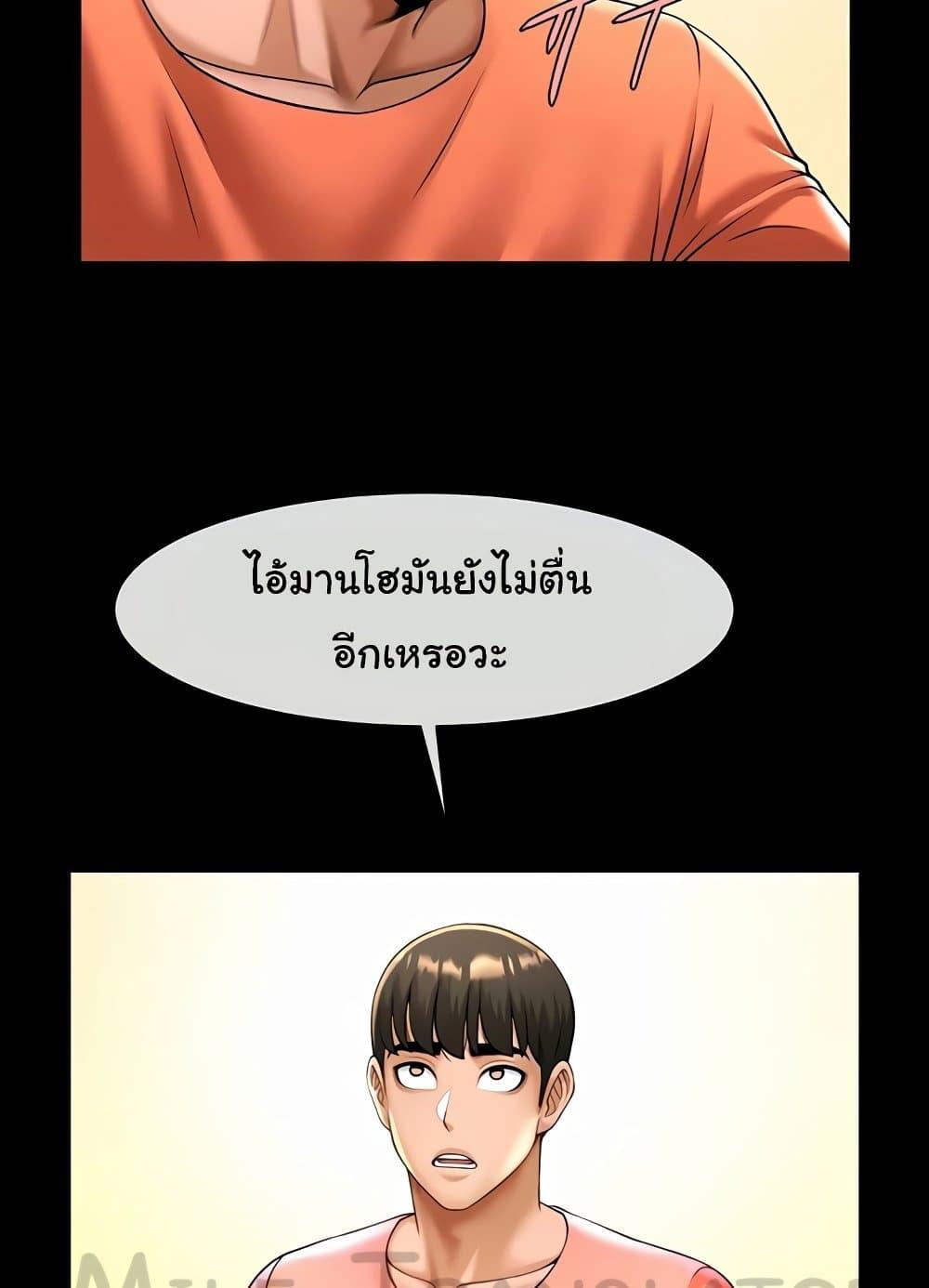 Doujin-Lc- อ่าน โดจิน มังฮวา เกาหลี ญี่ปุ่น จีน แปลไทย The Cheat Code Hitter Fucks Them All ตอนที่ 1 2 3 4 5 6 7 8 9 10 11 12 13 14 ฟรี ไม่มีโฆษณา อ่าน โดจิน Manhwa เกาหลี ญี่ปุ่น จีน เรามีครบ คัดมาให้เน้นๆ โดจิน 18+ รับประกันความฟินโดย  Doujin Lc