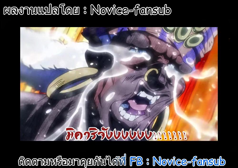 Manga-lc-com อ่านมังงะ อ่านการ์ตูน ออนไลน์ ฟรี 2.5 Jigen no Yuuwaku ตอนที่ 1 2 3 4 5 6 7 8 9 10 11 12 13 14 ฟรี ไม่มีโฆษณา Manga-lc - อ่าน มังงะ อ่าน การ์ตูน ออนไลน์ อ่านมังงะ ฟรี