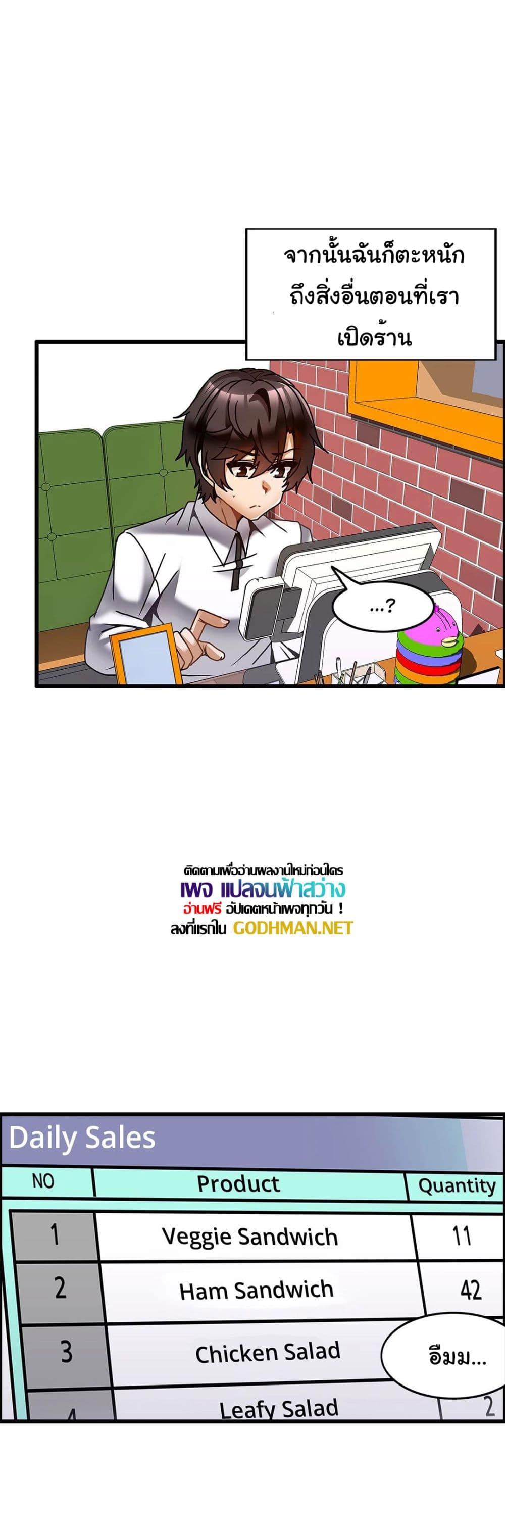 Doujin-Lc- อ่าน โดจิน มังฮวา เกาหลี ญี่ปุ่น จีน แปลไทย Twins Recipe ตอนที่ 1 2 3 4 5 6 7 8 9 10 11 12 13 14 ฟรี ไม่มีโฆษณา อ่าน โดจิน Manhwa เกาหลี ญี่ปุ่น จีน เรามีครบ คัดมาให้เน้นๆ โดจิน 18+ รับประกันความฟินโดย  Doujin Lc