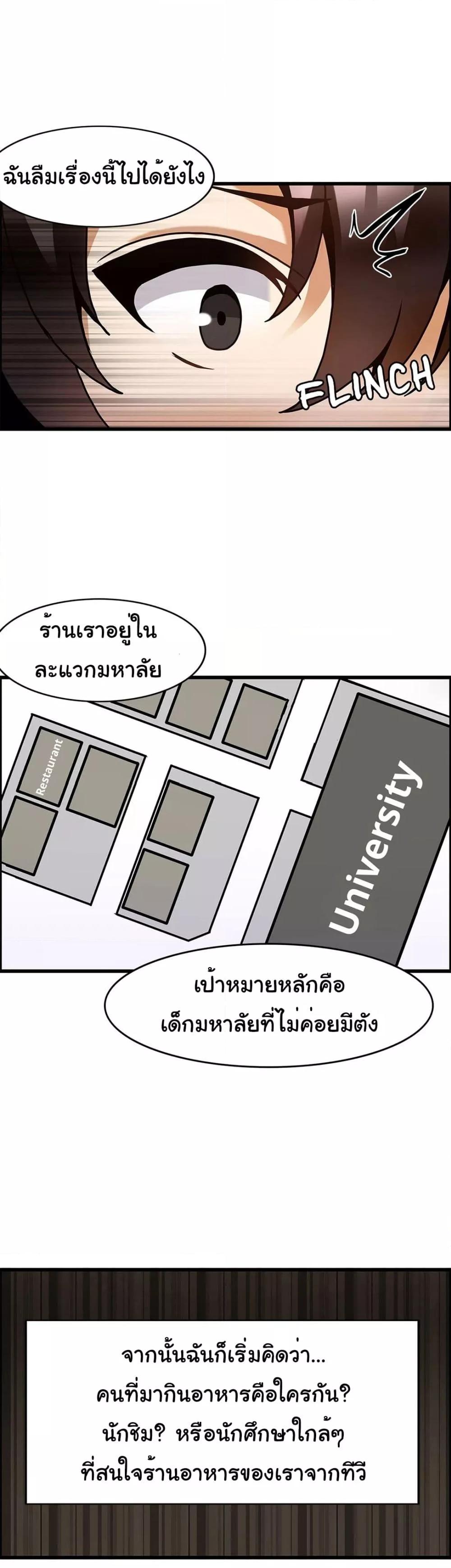 Doujin-Lc- อ่าน โดจิน มังฮวา เกาหลี ญี่ปุ่น จีน แปลไทย Twins Recipe ตอนที่ 1 2 3 4 5 6 7 8 9 10 11 12 13 14 ฟรี ไม่มีโฆษณา อ่าน โดจิน Manhwa เกาหลี ญี่ปุ่น จีน เรามีครบ คัดมาให้เน้นๆ โดจิน 18+ รับประกันความฟินโดย  Doujin Lc