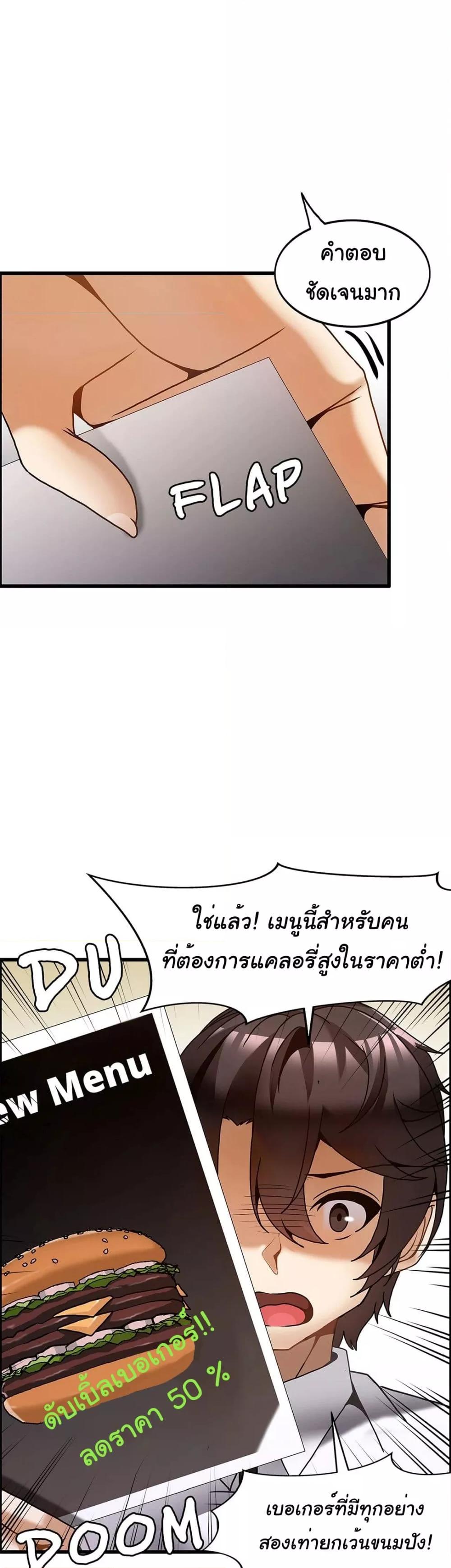 Doujin-Lc- อ่าน โดจิน มังฮวา เกาหลี ญี่ปุ่น จีน แปลไทย Twins Recipe ตอนที่ 1 2 3 4 5 6 7 8 9 10 11 12 13 14 ฟรี ไม่มีโฆษณา อ่าน โดจิน Manhwa เกาหลี ญี่ปุ่น จีน เรามีครบ คัดมาให้เน้นๆ โดจิน 18+ รับประกันความฟินโดย  Doujin Lc