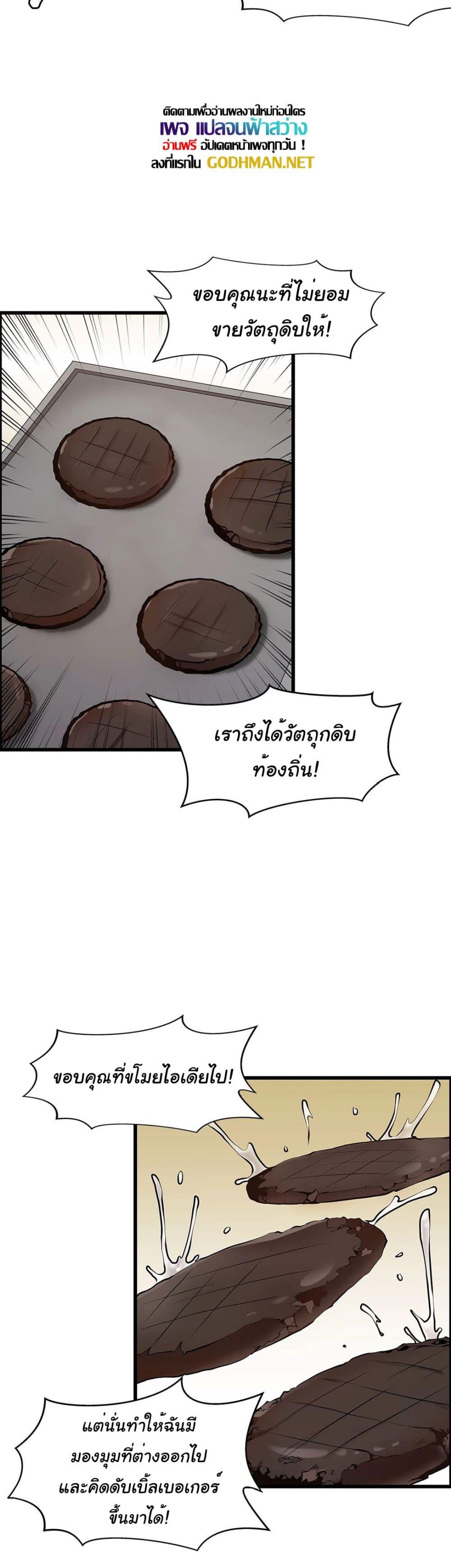 Doujin-Lc- อ่าน โดจิน มังฮวา เกาหลี ญี่ปุ่น จีน แปลไทย Twins Recipe ตอนที่ 1 2 3 4 5 6 7 8 9 10 11 12 13 14 ฟรี ไม่มีโฆษณา อ่าน โดจิน Manhwa เกาหลี ญี่ปุ่น จีน เรามีครบ คัดมาให้เน้นๆ โดจิน 18+ รับประกันความฟินโดย  Doujin Lc