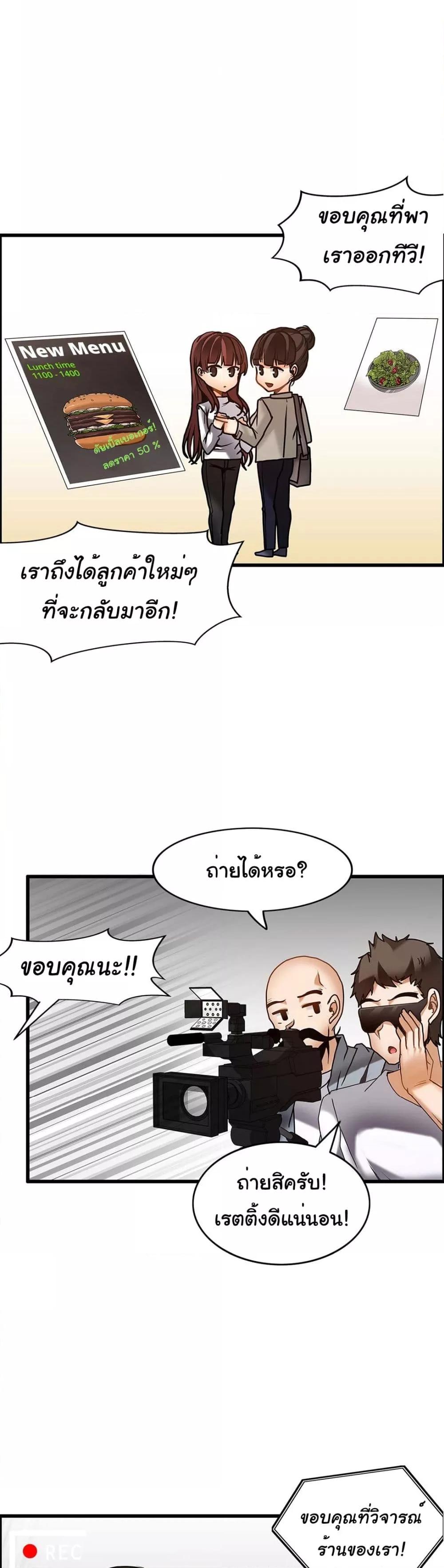 Doujin-Lc- อ่าน โดจิน มังฮวา เกาหลี ญี่ปุ่น จีน แปลไทย Twins Recipe ตอนที่ 1 2 3 4 5 6 7 8 9 10 11 12 13 14 ฟรี ไม่มีโฆษณา อ่าน โดจิน Manhwa เกาหลี ญี่ปุ่น จีน เรามีครบ คัดมาให้เน้นๆ โดจิน 18+ รับประกันความฟินโดย  Doujin Lc