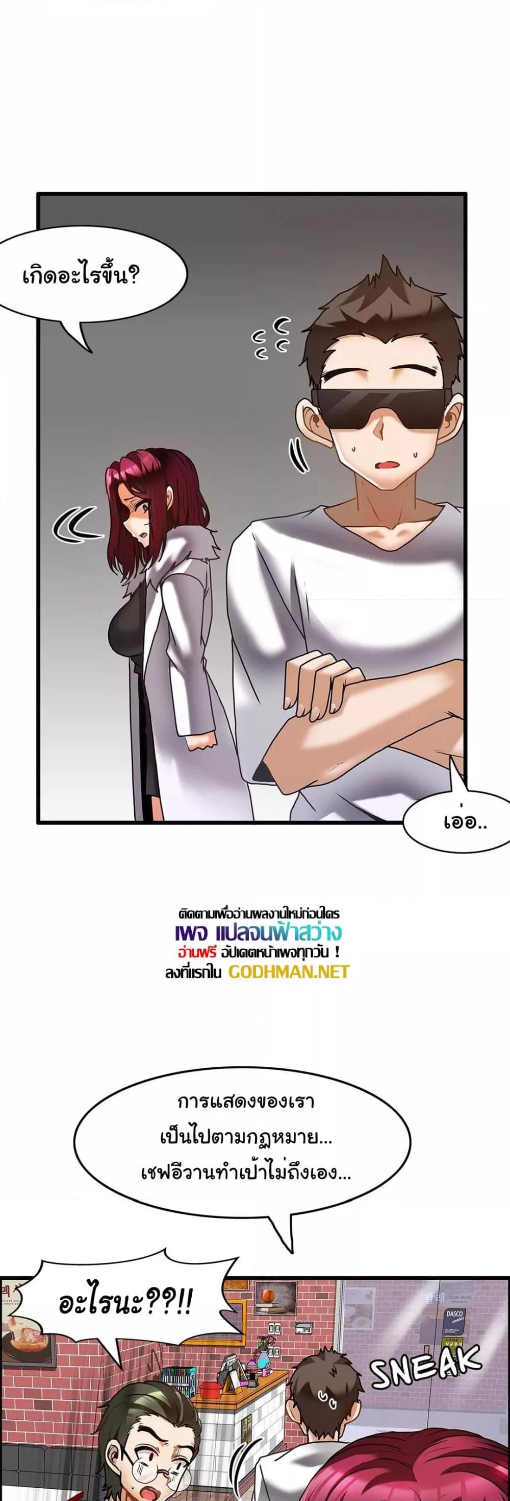 Doujin-Lc- อ่าน โดจิน มังฮวา เกาหลี ญี่ปุ่น จีน แปลไทย Twins Recipe ตอนที่ 1 2 3 4 5 6 7 8 9 10 11 12 13 14 ฟรี ไม่มีโฆษณา อ่าน โดจิน Manhwa เกาหลี ญี่ปุ่น จีน เรามีครบ คัดมาให้เน้นๆ โดจิน 18+ รับประกันความฟินโดย  Doujin Lc
