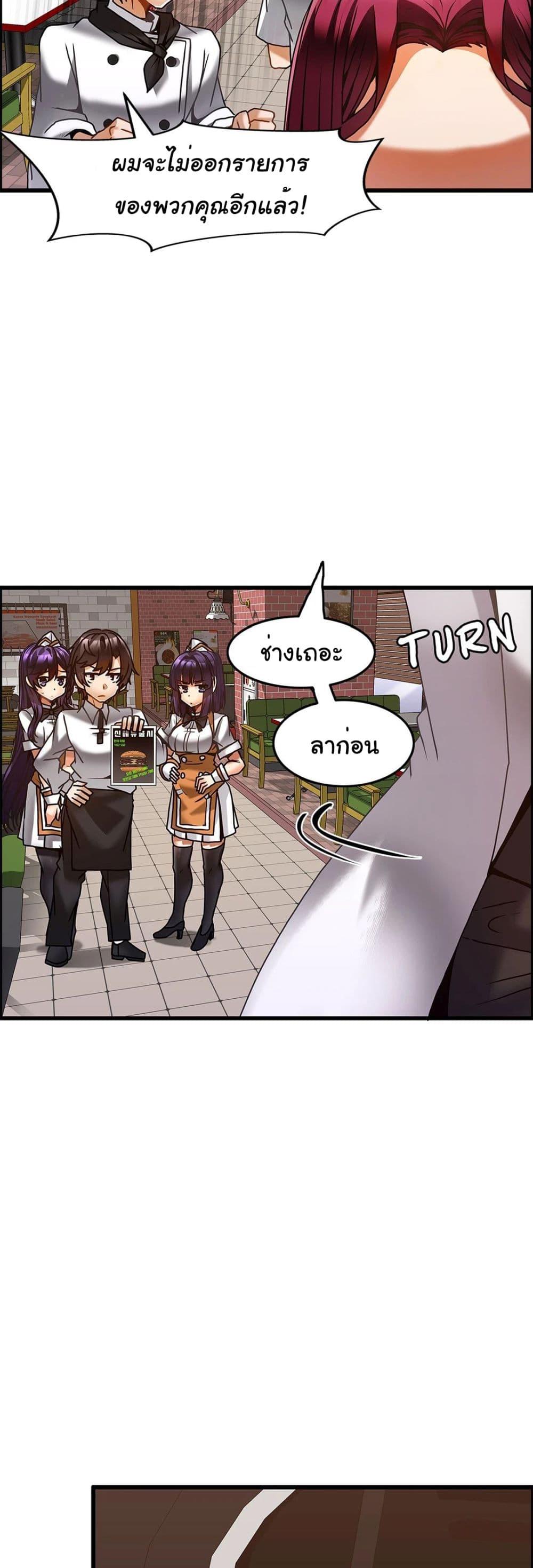 Doujin-Lc- อ่าน โดจิน มังฮวา เกาหลี ญี่ปุ่น จีน แปลไทย Twins Recipe ตอนที่ 1 2 3 4 5 6 7 8 9 10 11 12 13 14 ฟรี ไม่มีโฆษณา อ่าน โดจิน Manhwa เกาหลี ญี่ปุ่น จีน เรามีครบ คัดมาให้เน้นๆ โดจิน 18+ รับประกันความฟินโดย  Doujin Lc