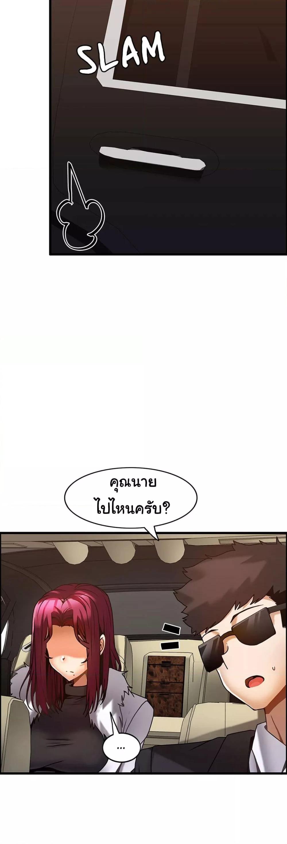 Doujin-Lc- อ่าน โดจิน มังฮวา เกาหลี ญี่ปุ่น จีน แปลไทย Twins Recipe ตอนที่ 1 2 3 4 5 6 7 8 9 10 11 12 13 14 ฟรี ไม่มีโฆษณา อ่าน โดจิน Manhwa เกาหลี ญี่ปุ่น จีน เรามีครบ คัดมาให้เน้นๆ โดจิน 18+ รับประกันความฟินโดย  Doujin Lc