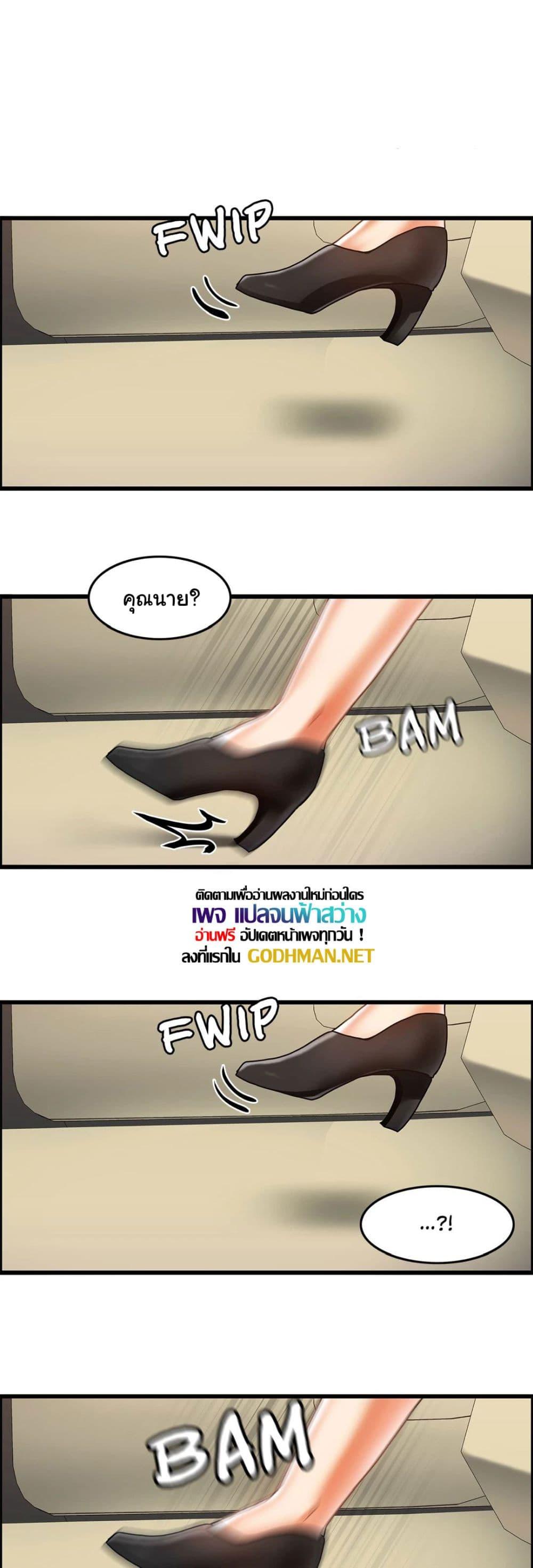 Doujin-Lc- อ่าน โดจิน มังฮวา เกาหลี ญี่ปุ่น จีน แปลไทย Twins Recipe ตอนที่ 1 2 3 4 5 6 7 8 9 10 11 12 13 14 ฟรี ไม่มีโฆษณา อ่าน โดจิน Manhwa เกาหลี ญี่ปุ่น จีน เรามีครบ คัดมาให้เน้นๆ โดจิน 18+ รับประกันความฟินโดย  Doujin Lc