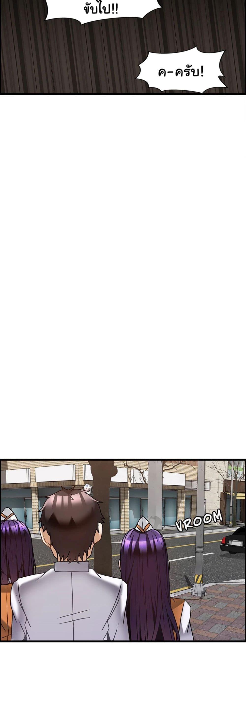 Doujin-Lc- อ่าน โดจิน มังฮวา เกาหลี ญี่ปุ่น จีน แปลไทย Twins Recipe ตอนที่ 1 2 3 4 5 6 7 8 9 10 11 12 13 14 ฟรี ไม่มีโฆษณา อ่าน โดจิน Manhwa เกาหลี ญี่ปุ่น จีน เรามีครบ คัดมาให้เน้นๆ โดจิน 18+ รับประกันความฟินโดย  Doujin Lc