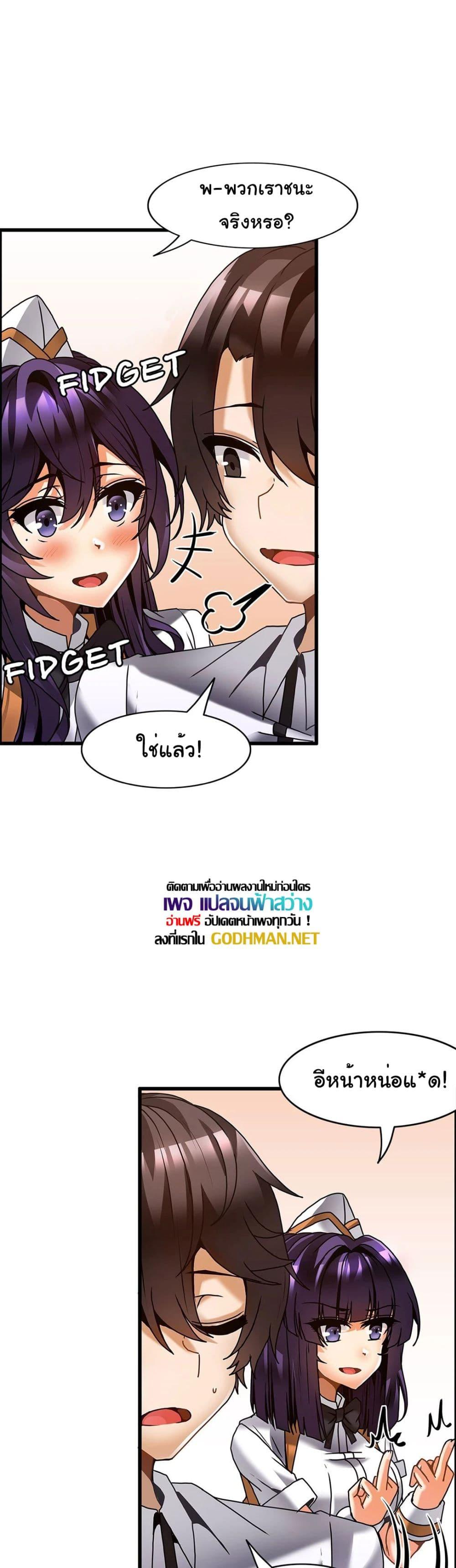 Doujin-Lc- อ่าน โดจิน มังฮวา เกาหลี ญี่ปุ่น จีน แปลไทย Twins Recipe ตอนที่ 1 2 3 4 5 6 7 8 9 10 11 12 13 14 ฟรี ไม่มีโฆษณา อ่าน โดจิน Manhwa เกาหลี ญี่ปุ่น จีน เรามีครบ คัดมาให้เน้นๆ โดจิน 18+ รับประกันความฟินโดย  Doujin Lc