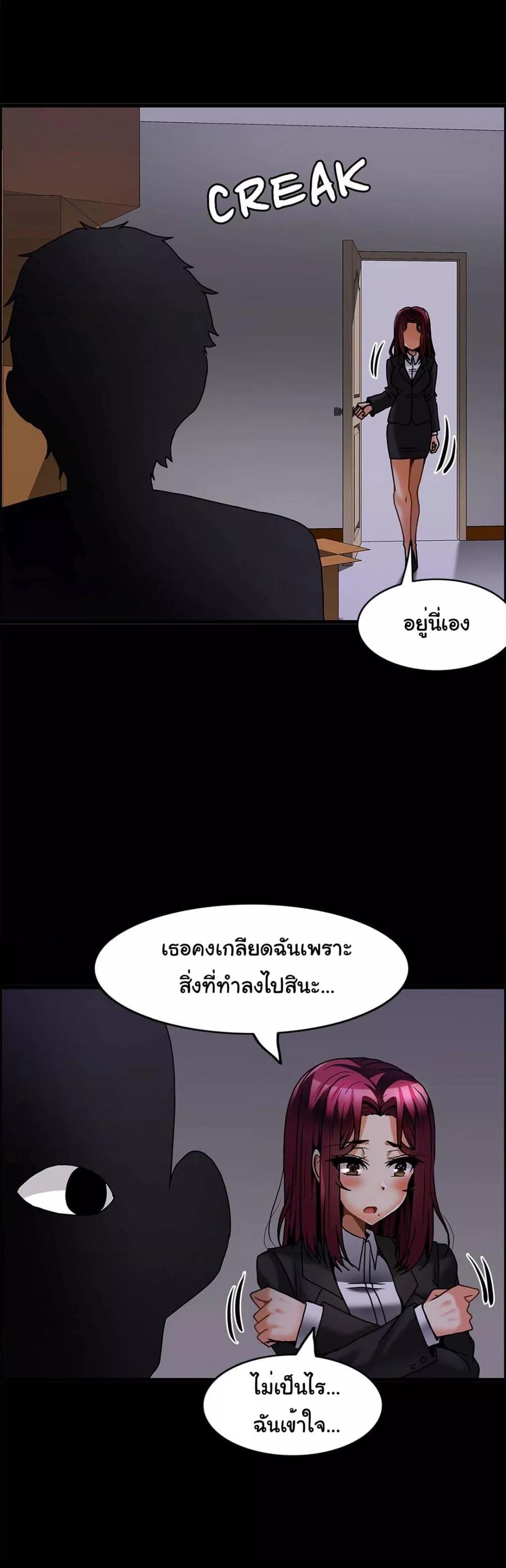Doujin-Lc- อ่าน โดจิน มังฮวา เกาหลี ญี่ปุ่น จีน แปลไทย Twins Recipe ตอนที่ 1 2 3 4 5 6 7 8 9 10 11 12 13 14 ฟรี ไม่มีโฆษณา อ่าน โดจิน Manhwa เกาหลี ญี่ปุ่น จีน เรามีครบ คัดมาให้เน้นๆ โดจิน 18+ รับประกันความฟินโดย  Doujin Lc