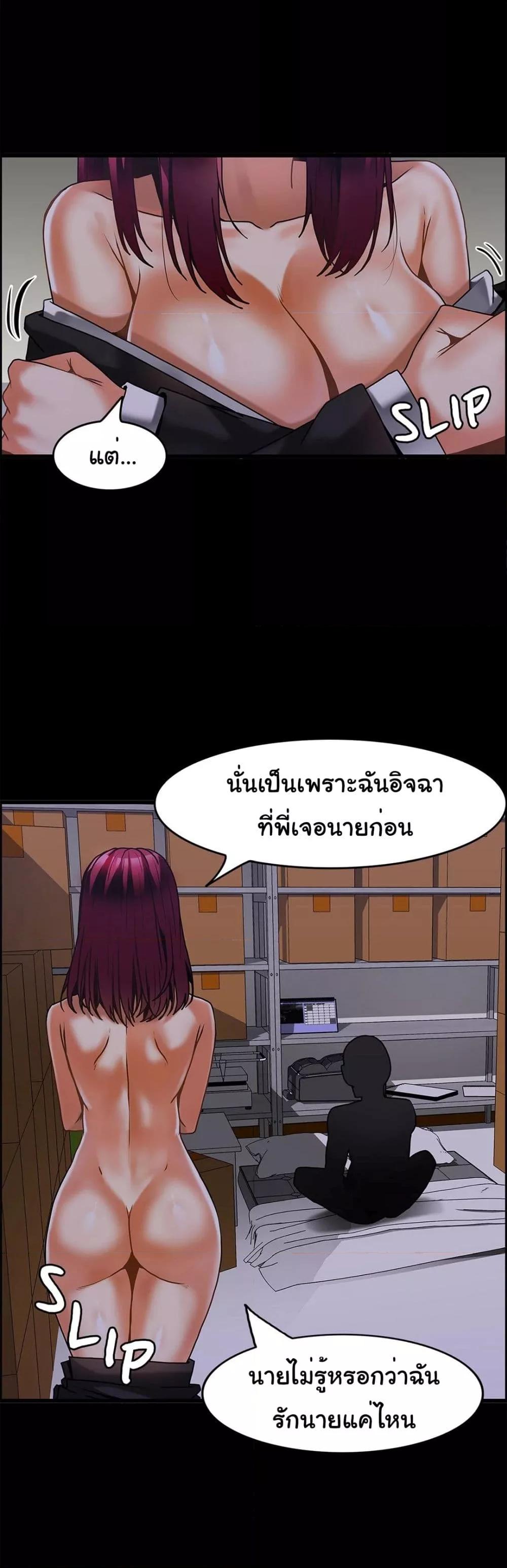 Doujin-Lc- อ่าน โดจิน มังฮวา เกาหลี ญี่ปุ่น จีน แปลไทย Twins Recipe ตอนที่ 1 2 3 4 5 6 7 8 9 10 11 12 13 14 ฟรี ไม่มีโฆษณา อ่าน โดจิน Manhwa เกาหลี ญี่ปุ่น จีน เรามีครบ คัดมาให้เน้นๆ โดจิน 18+ รับประกันความฟินโดย  Doujin Lc