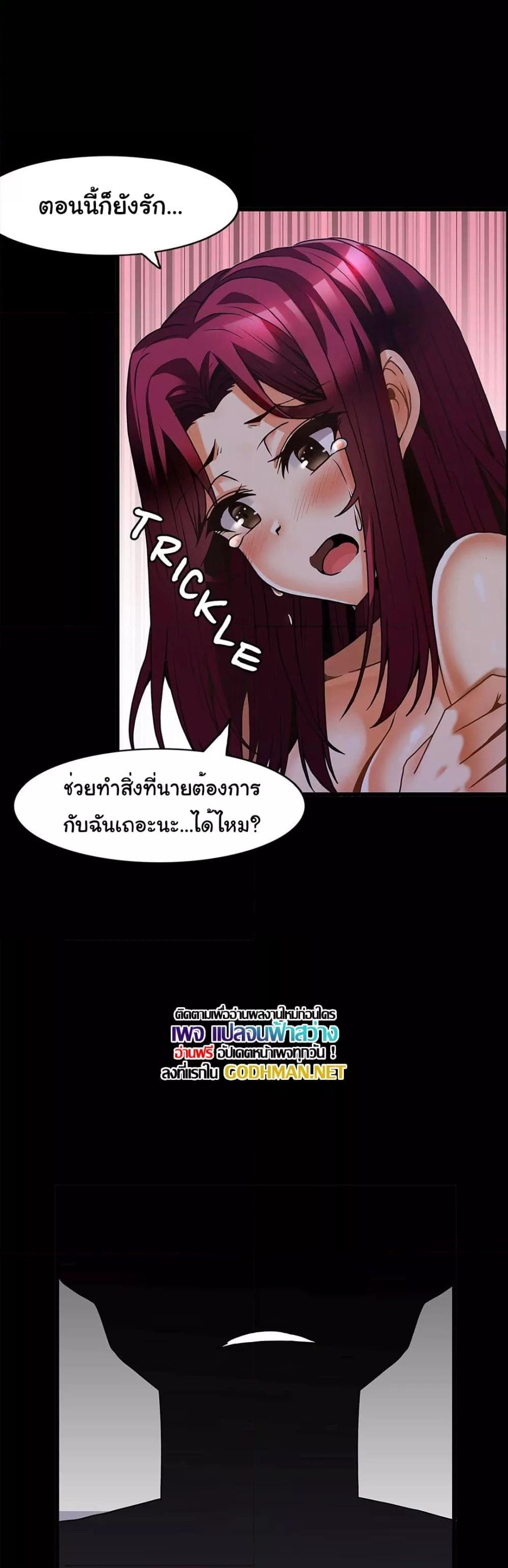 Doujin-Lc- อ่าน โดจิน มังฮวา เกาหลี ญี่ปุ่น จีน แปลไทย Twins Recipe ตอนที่ 1 2 3 4 5 6 7 8 9 10 11 12 13 14 ฟรี ไม่มีโฆษณา อ่าน โดจิน Manhwa เกาหลี ญี่ปุ่น จีน เรามีครบ คัดมาให้เน้นๆ โดจิน 18+ รับประกันความฟินโดย  Doujin Lc