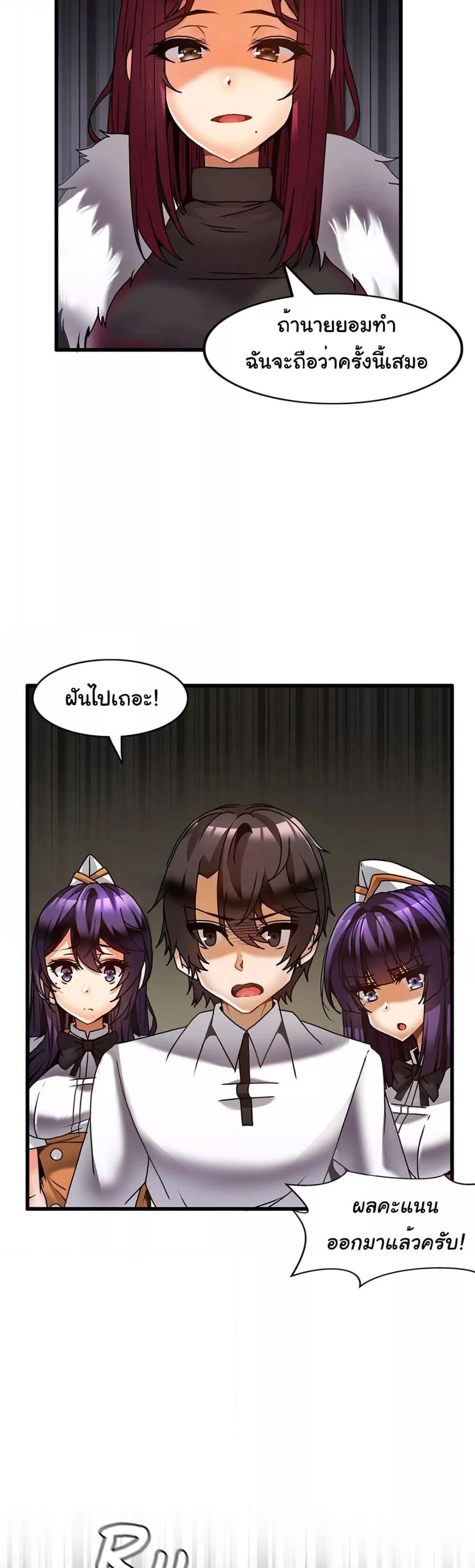 Doujin-Lc- อ่าน โดจิน มังฮวา เกาหลี ญี่ปุ่น จีน แปลไทย Twins Recipe ตอนที่ 1 2 3 4 5 6 7 8 9 10 11 12 13 14 ฟรี ไม่มีโฆษณา อ่าน โดจิน Manhwa เกาหลี ญี่ปุ่น จีน เรามีครบ คัดมาให้เน้นๆ โดจิน 18+ รับประกันความฟินโดย  Doujin Lc