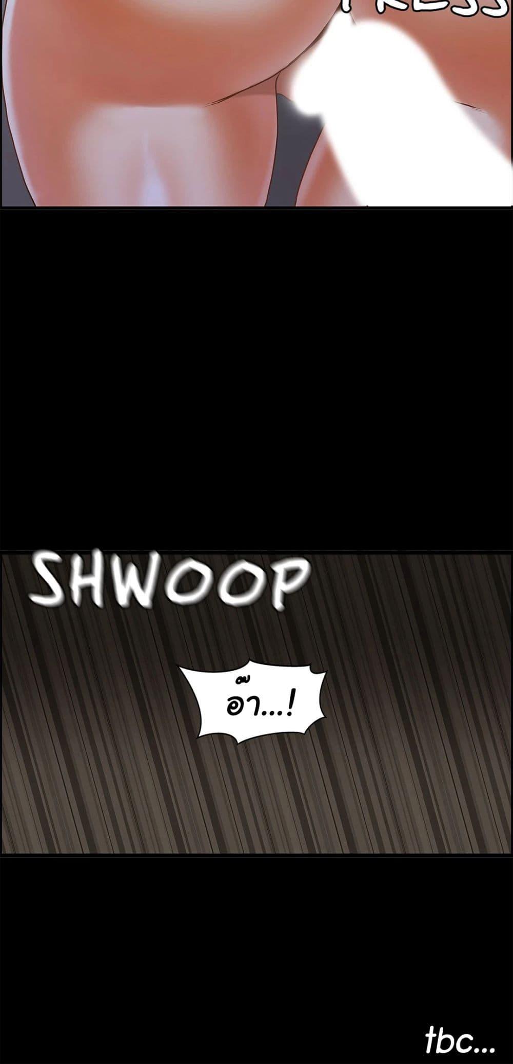 Doujin-Lc- อ่าน โดจิน มังฮวา เกาหลี ญี่ปุ่น จีน แปลไทย Twins Recipe ตอนที่ 1 2 3 4 5 6 7 8 9 10 11 12 13 14 ฟรี ไม่มีโฆษณา อ่าน โดจิน Manhwa เกาหลี ญี่ปุ่น จีน เรามีครบ คัดมาให้เน้นๆ โดจิน 18+ รับประกันความฟินโดย  Doujin Lc