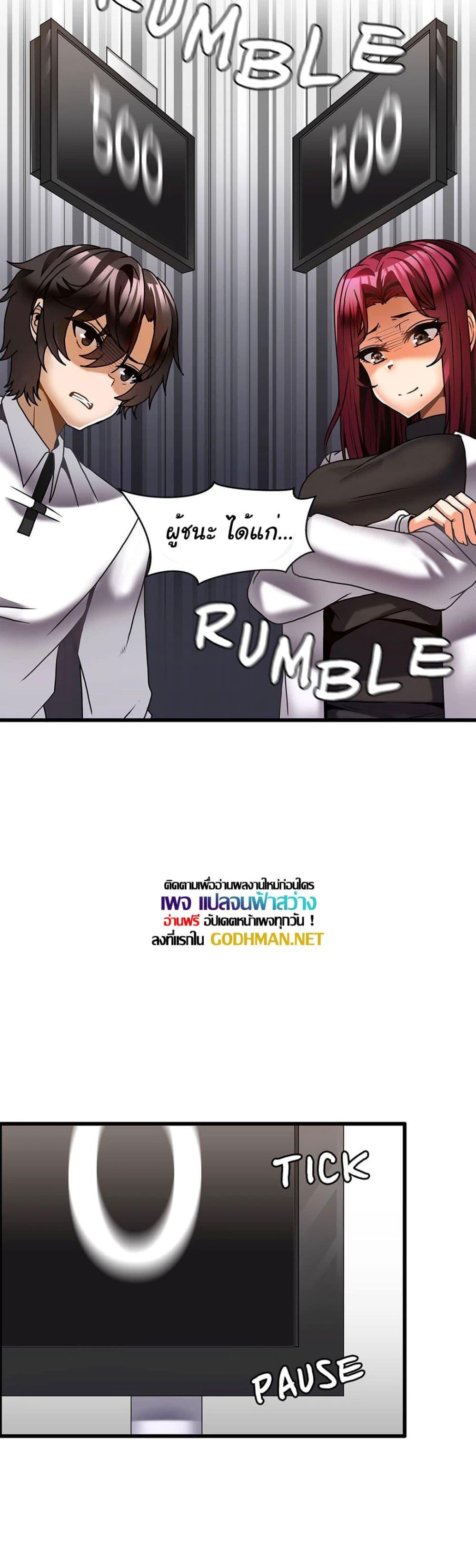 Doujin-Lc- อ่าน โดจิน มังฮวา เกาหลี ญี่ปุ่น จีน แปลไทย Twins Recipe ตอนที่ 1 2 3 4 5 6 7 8 9 10 11 12 13 14 ฟรี ไม่มีโฆษณา อ่าน โดจิน Manhwa เกาหลี ญี่ปุ่น จีน เรามีครบ คัดมาให้เน้นๆ โดจิน 18+ รับประกันความฟินโดย  Doujin Lc