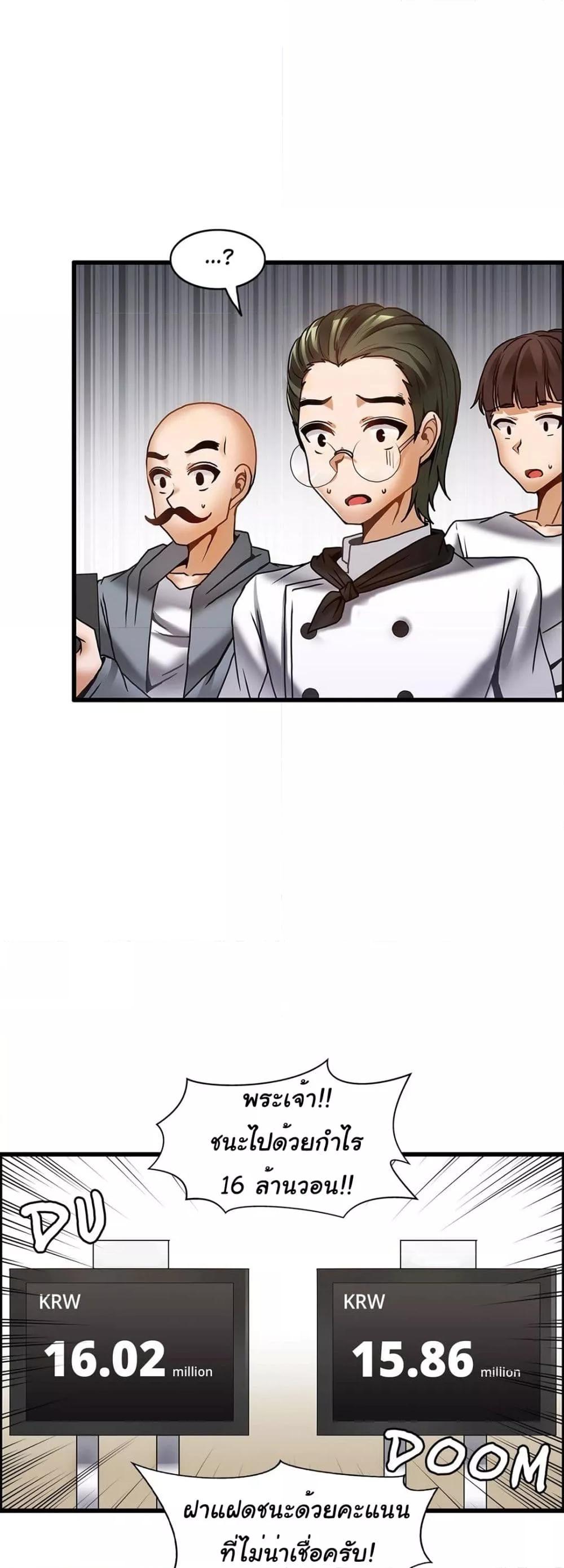 Doujin-Lc- อ่าน โดจิน มังฮวา เกาหลี ญี่ปุ่น จีน แปลไทย Twins Recipe ตอนที่ 1 2 3 4 5 6 7 8 9 10 11 12 13 14 ฟรี ไม่มีโฆษณา อ่าน โดจิน Manhwa เกาหลี ญี่ปุ่น จีน เรามีครบ คัดมาให้เน้นๆ โดจิน 18+ รับประกันความฟินโดย  Doujin Lc