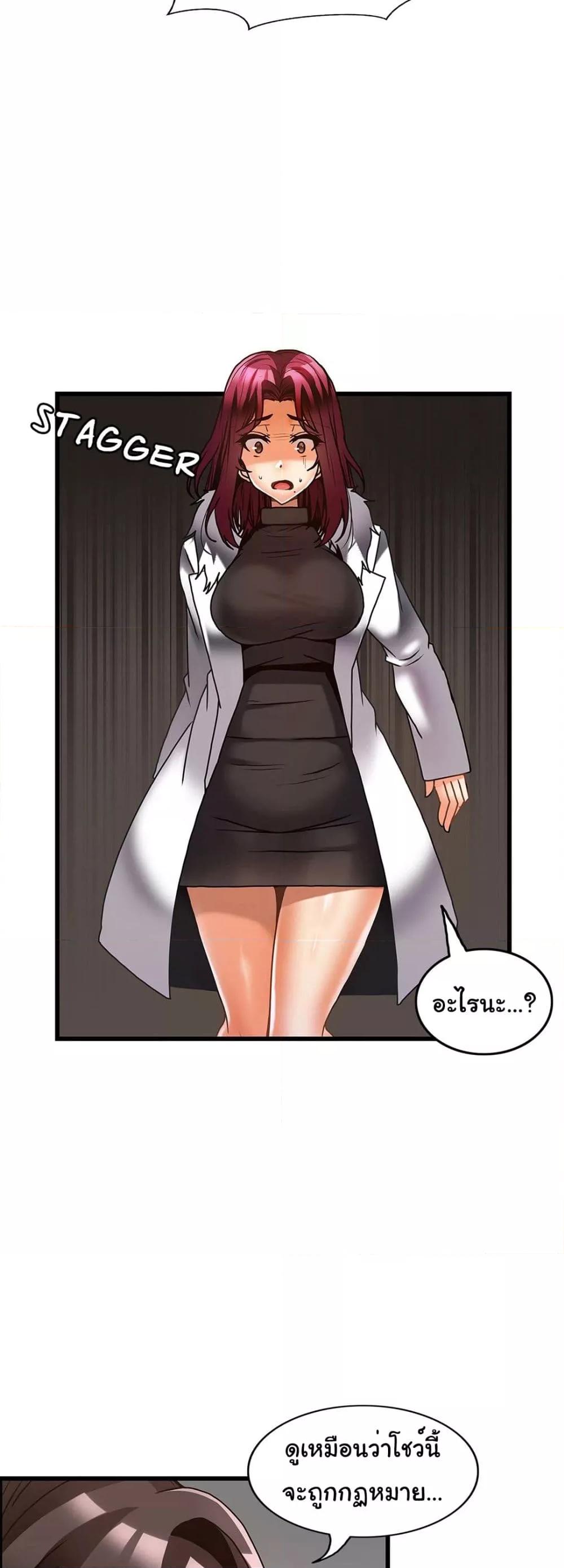Doujin-Lc- อ่าน โดจิน มังฮวา เกาหลี ญี่ปุ่น จีน แปลไทย Twins Recipe ตอนที่ 1 2 3 4 5 6 7 8 9 10 11 12 13 14 ฟรี ไม่มีโฆษณา อ่าน โดจิน Manhwa เกาหลี ญี่ปุ่น จีน เรามีครบ คัดมาให้เน้นๆ โดจิน 18+ รับประกันความฟินโดย  Doujin Lc