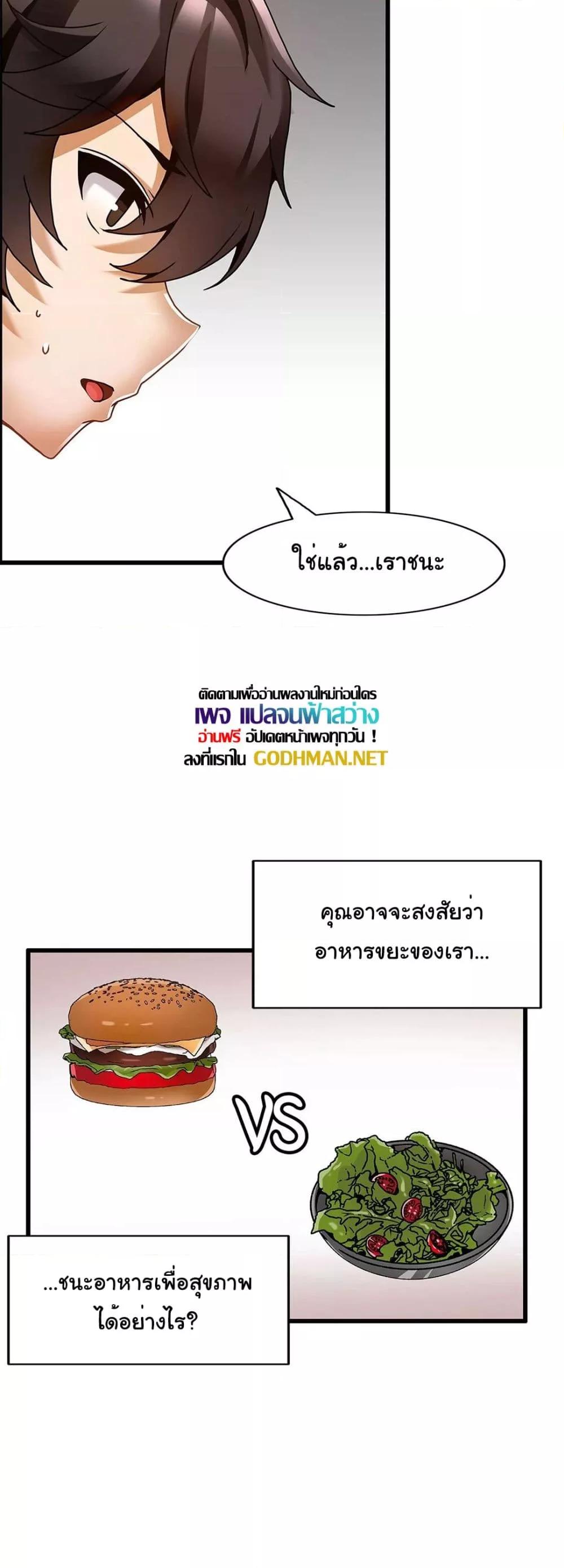 Doujin-Lc- อ่าน โดจิน มังฮวา เกาหลี ญี่ปุ่น จีน แปลไทย Twins Recipe ตอนที่ 1 2 3 4 5 6 7 8 9 10 11 12 13 14 ฟรี ไม่มีโฆษณา อ่าน โดจิน Manhwa เกาหลี ญี่ปุ่น จีน เรามีครบ คัดมาให้เน้นๆ โดจิน 18+ รับประกันความฟินโดย  Doujin Lc