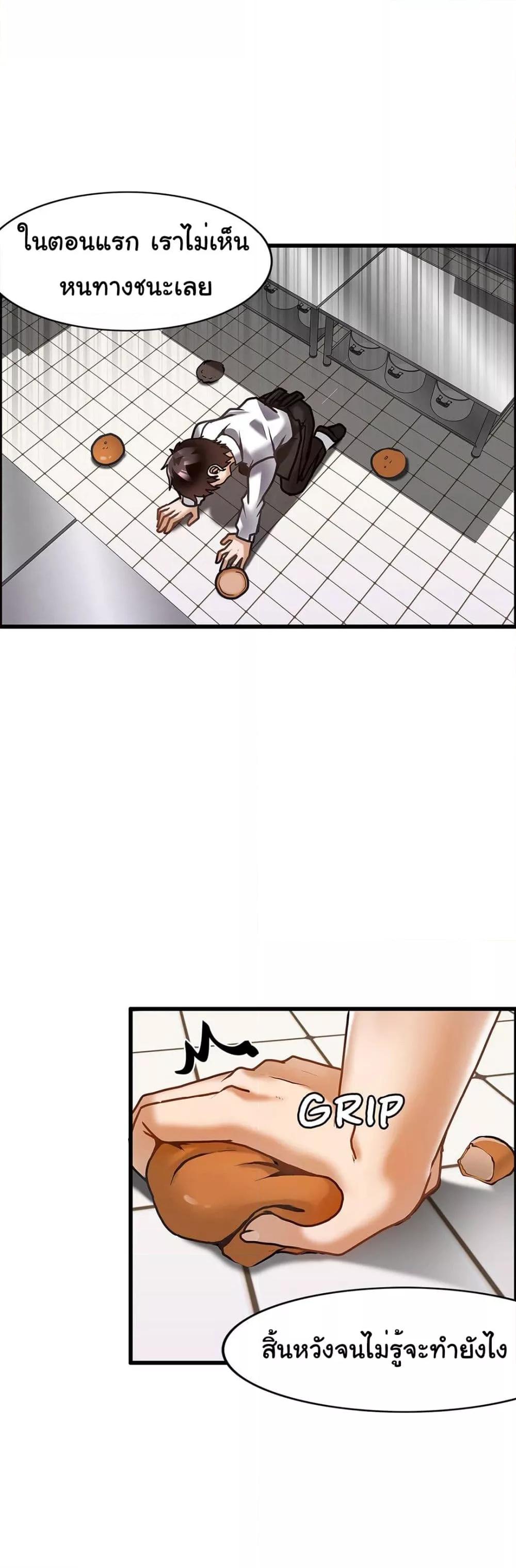Doujin-Lc- อ่าน โดจิน มังฮวา เกาหลี ญี่ปุ่น จีน แปลไทย Twins Recipe ตอนที่ 1 2 3 4 5 6 7 8 9 10 11 12 13 14 ฟรี ไม่มีโฆษณา อ่าน โดจิน Manhwa เกาหลี ญี่ปุ่น จีน เรามีครบ คัดมาให้เน้นๆ โดจิน 18+ รับประกันความฟินโดย  Doujin Lc