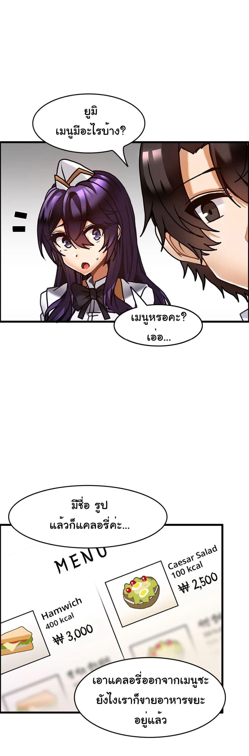 Doujin-Lc- อ่าน โดจิน มังฮวา เกาหลี ญี่ปุ่น จีน แปลไทย Twins Recipe ตอนที่ 1 2 3 4 5 6 7 8 9 10 11 12 13 14 ฟรี ไม่มีโฆษณา อ่าน โดจิน Manhwa เกาหลี ญี่ปุ่น จีน เรามีครบ คัดมาให้เน้นๆ โดจิน 18+ รับประกันความฟินโดย  Doujin Lc