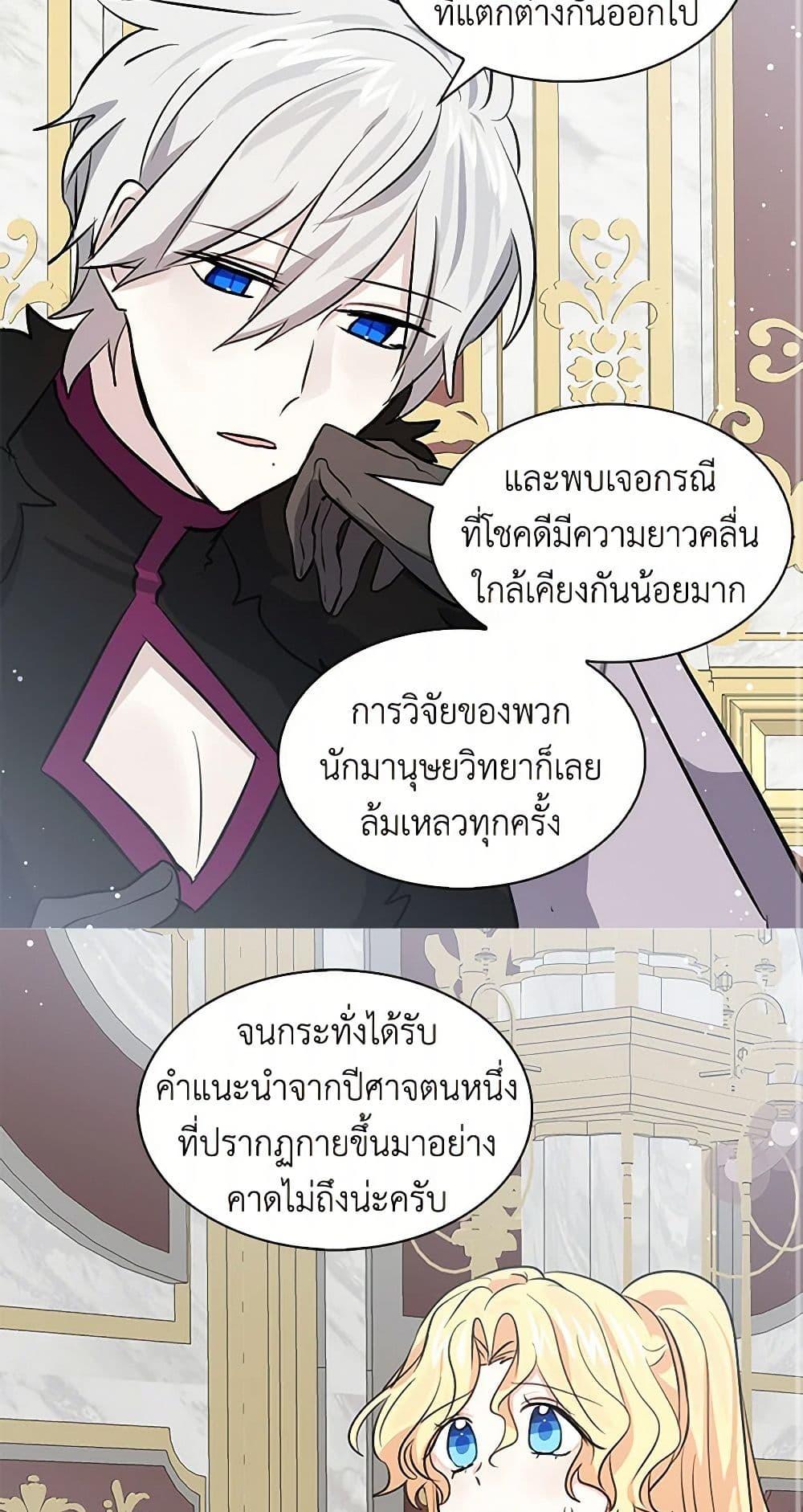 Manga-lc-com อ่านมังงะ อ่านการ์ตูน ออนไลน์ ฟรี I’m the Ex-Girlfriend of a Soldier ตอนที่ 1 2 3 4 5 6 7 8 9 10 11 12 13 14 ฟรี ไม่มีโฆษณา Manga-lc - อ่าน มังงะ อ่าน การ์ตูน ออนไลน์ อ่านมังงะ ฟรี