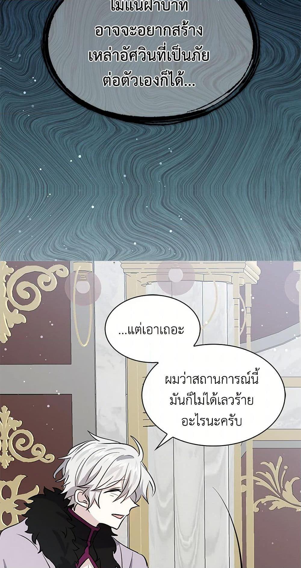 Manga-lc-com อ่านมังงะ อ่านการ์ตูน ออนไลน์ ฟรี I’m the Ex-Girlfriend of a Soldier ตอนที่ 1 2 3 4 5 6 7 8 9 10 11 12 13 14 ฟรี ไม่มีโฆษณา Manga-lc - อ่าน มังงะ อ่าน การ์ตูน ออนไลน์ อ่านมังงะ ฟรี