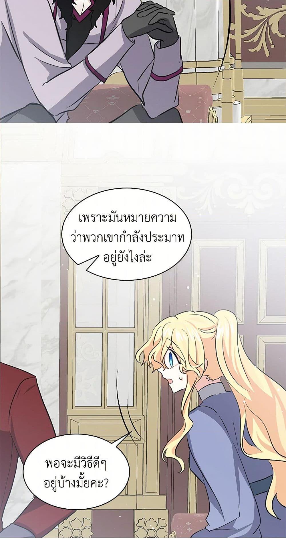 Manga-lc-com อ่านมังงะ อ่านการ์ตูน ออนไลน์ ฟรี I’m the Ex-Girlfriend of a Soldier ตอนที่ 1 2 3 4 5 6 7 8 9 10 11 12 13 14 ฟรี ไม่มีโฆษณา Manga-lc - อ่าน มังงะ อ่าน การ์ตูน ออนไลน์ อ่านมังงะ ฟรี