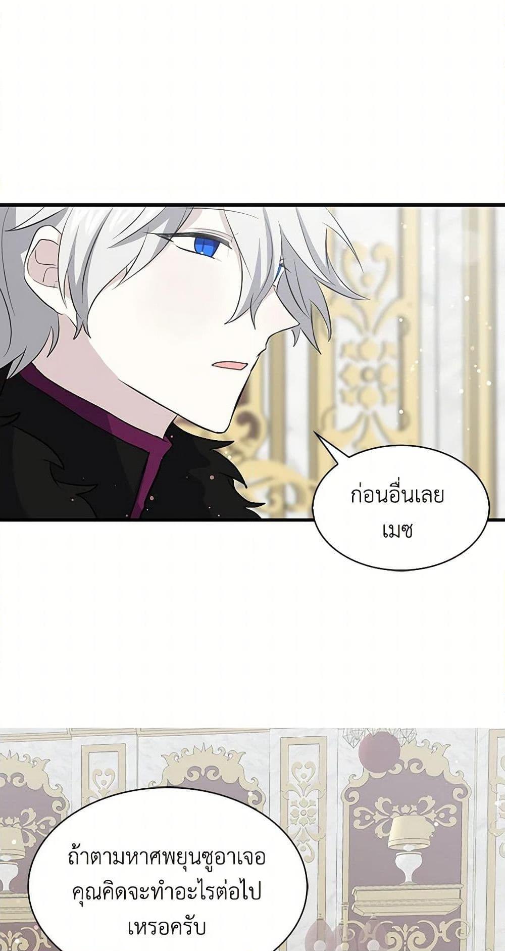 Manga-lc-com อ่านมังงะ อ่านการ์ตูน ออนไลน์ ฟรี I’m the Ex-Girlfriend of a Soldier ตอนที่ 1 2 3 4 5 6 7 8 9 10 11 12 13 14 ฟรี ไม่มีโฆษณา Manga-lc - อ่าน มังงะ อ่าน การ์ตูน ออนไลน์ อ่านมังงะ ฟรี
