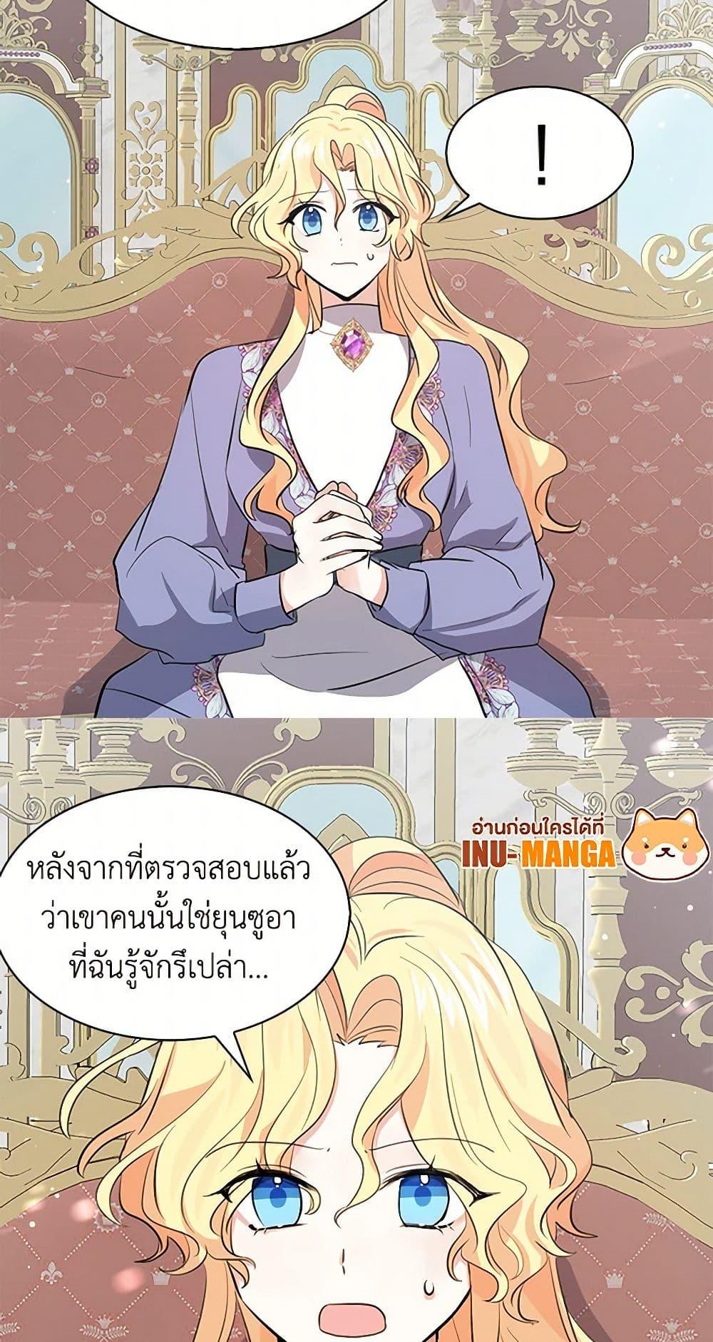 Manga-lc-com อ่านมังงะ อ่านการ์ตูน ออนไลน์ ฟรี I’m the Ex-Girlfriend of a Soldier ตอนที่ 1 2 3 4 5 6 7 8 9 10 11 12 13 14 ฟรี ไม่มีโฆษณา Manga-lc - อ่าน มังงะ อ่าน การ์ตูน ออนไลน์ อ่านมังงะ ฟรี