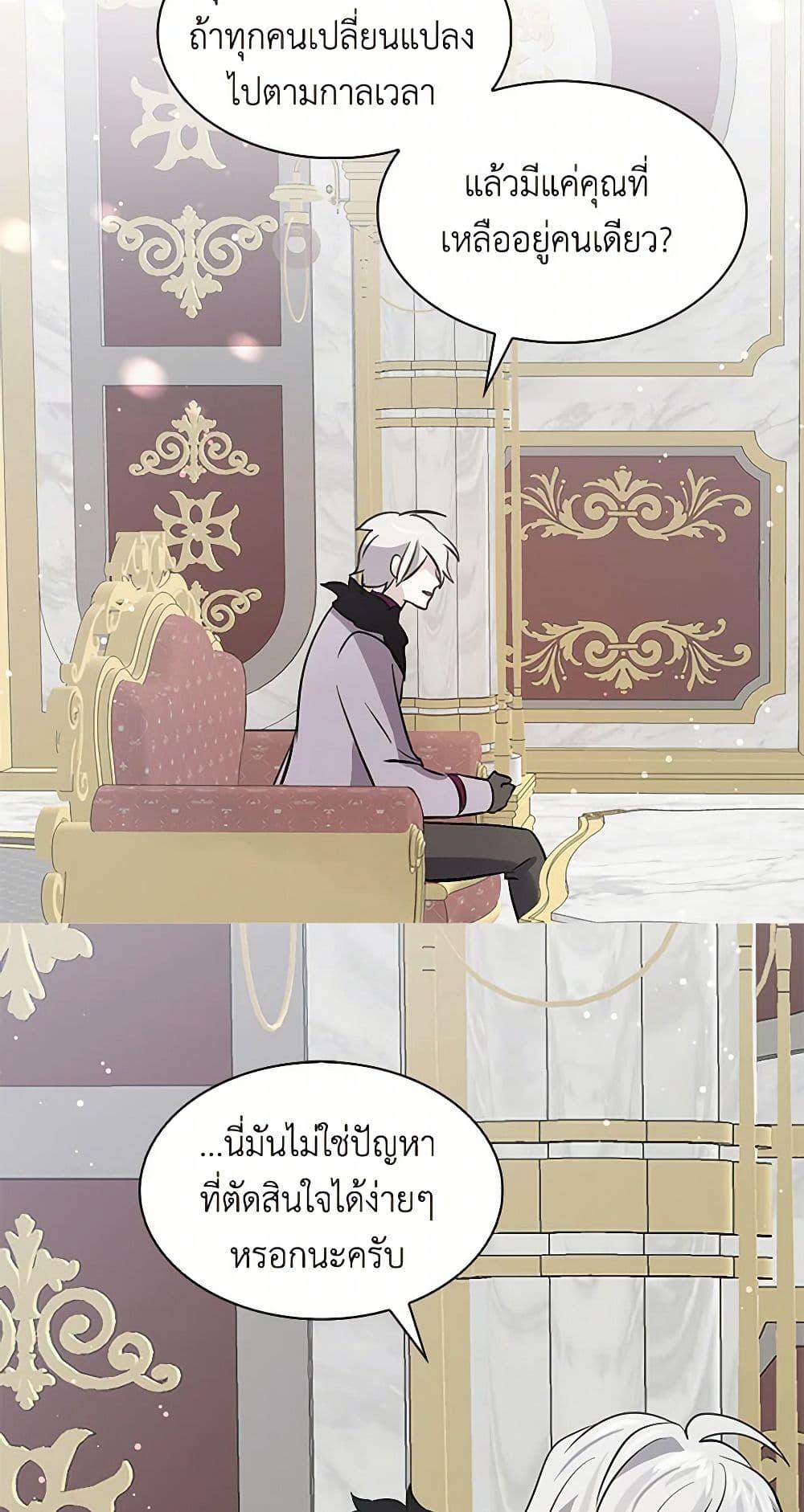 Manga-lc-com อ่านมังงะ อ่านการ์ตูน ออนไลน์ ฟรี I’m the Ex-Girlfriend of a Soldier ตอนที่ 1 2 3 4 5 6 7 8 9 10 11 12 13 14 ฟรี ไม่มีโฆษณา Manga-lc - อ่าน มังงะ อ่าน การ์ตูน ออนไลน์ อ่านมังงะ ฟรี