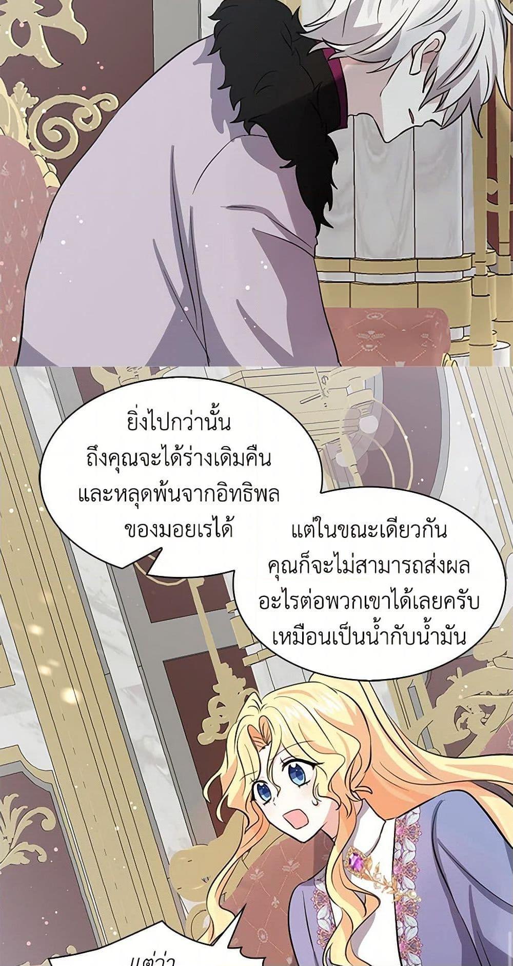 Manga-lc-com อ่านมังงะ อ่านการ์ตูน ออนไลน์ ฟรี I’m the Ex-Girlfriend of a Soldier ตอนที่ 1 2 3 4 5 6 7 8 9 10 11 12 13 14 ฟรี ไม่มีโฆษณา Manga-lc - อ่าน มังงะ อ่าน การ์ตูน ออนไลน์ อ่านมังงะ ฟรี